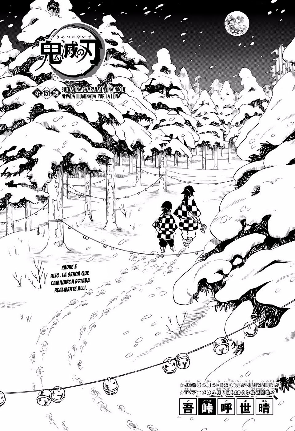 Read Demon Slayer: Kimetsu no Yaiba ES Manga Online