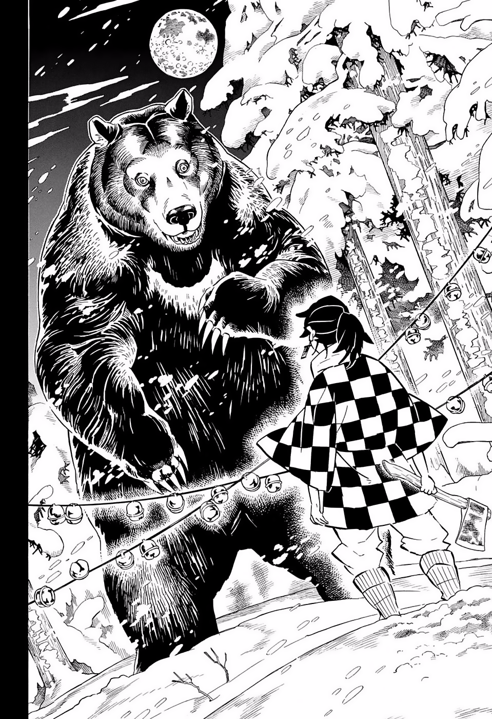 Read Demon Slayer: Kimetsu no Yaiba ES Manga Online