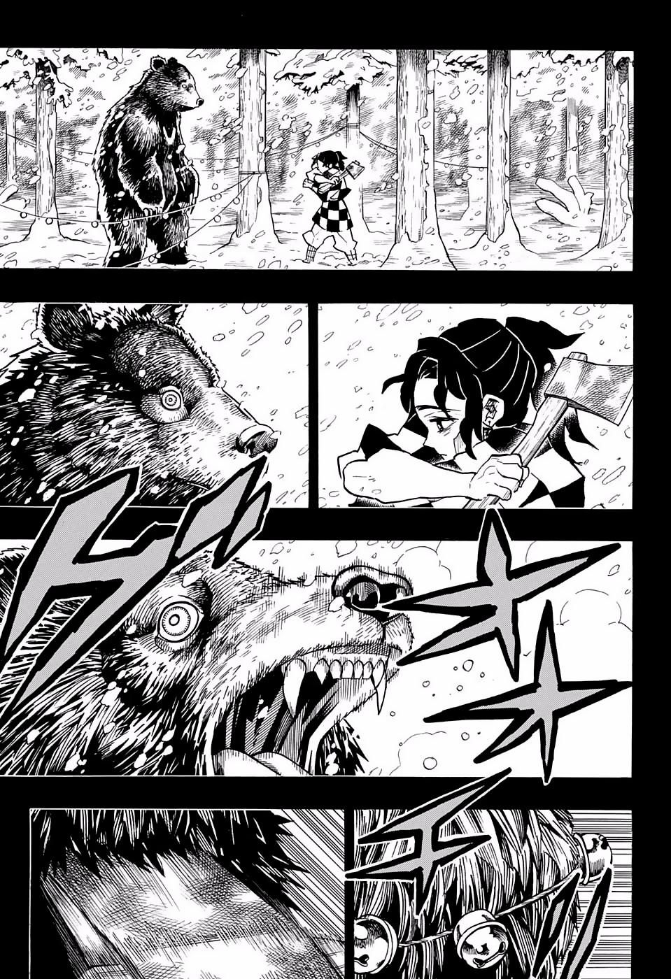 Read Demon Slayer: Kimetsu no Yaiba ES Manga Online