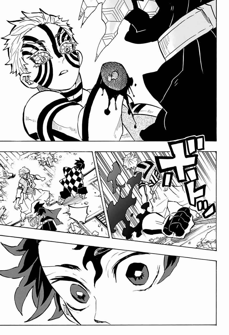 Read Demon Slayer: Kimetsu no Yaiba ES Manga Online