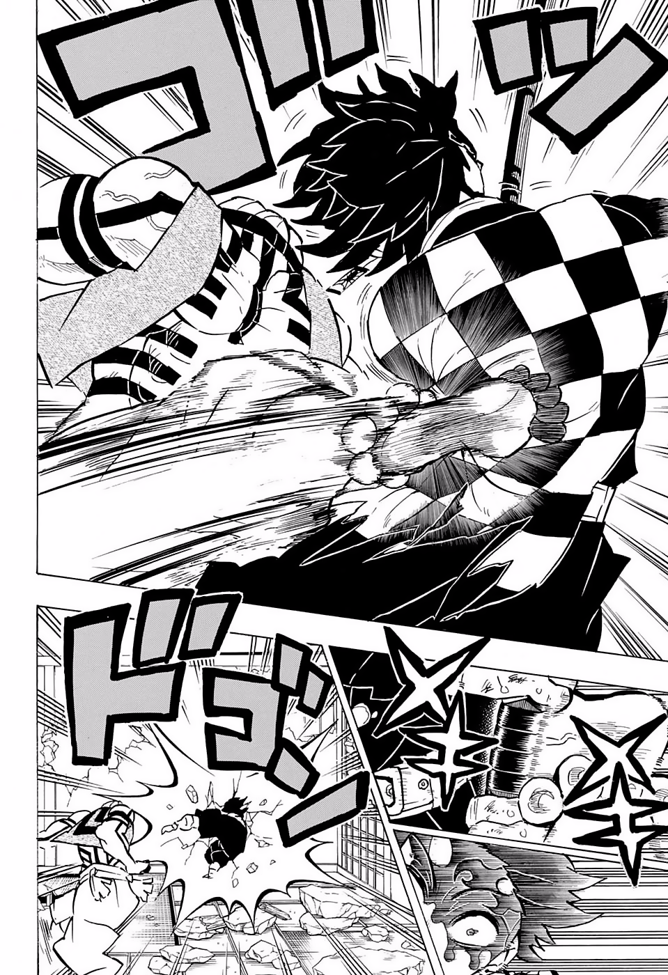 Read Demon Slayer: Kimetsu no Yaiba ES Manga Online