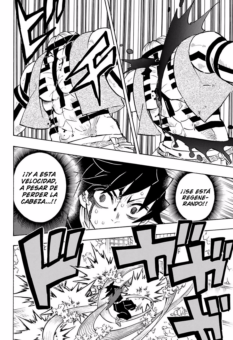 Read Demon Slayer: Kimetsu no Yaiba ES Manga Online