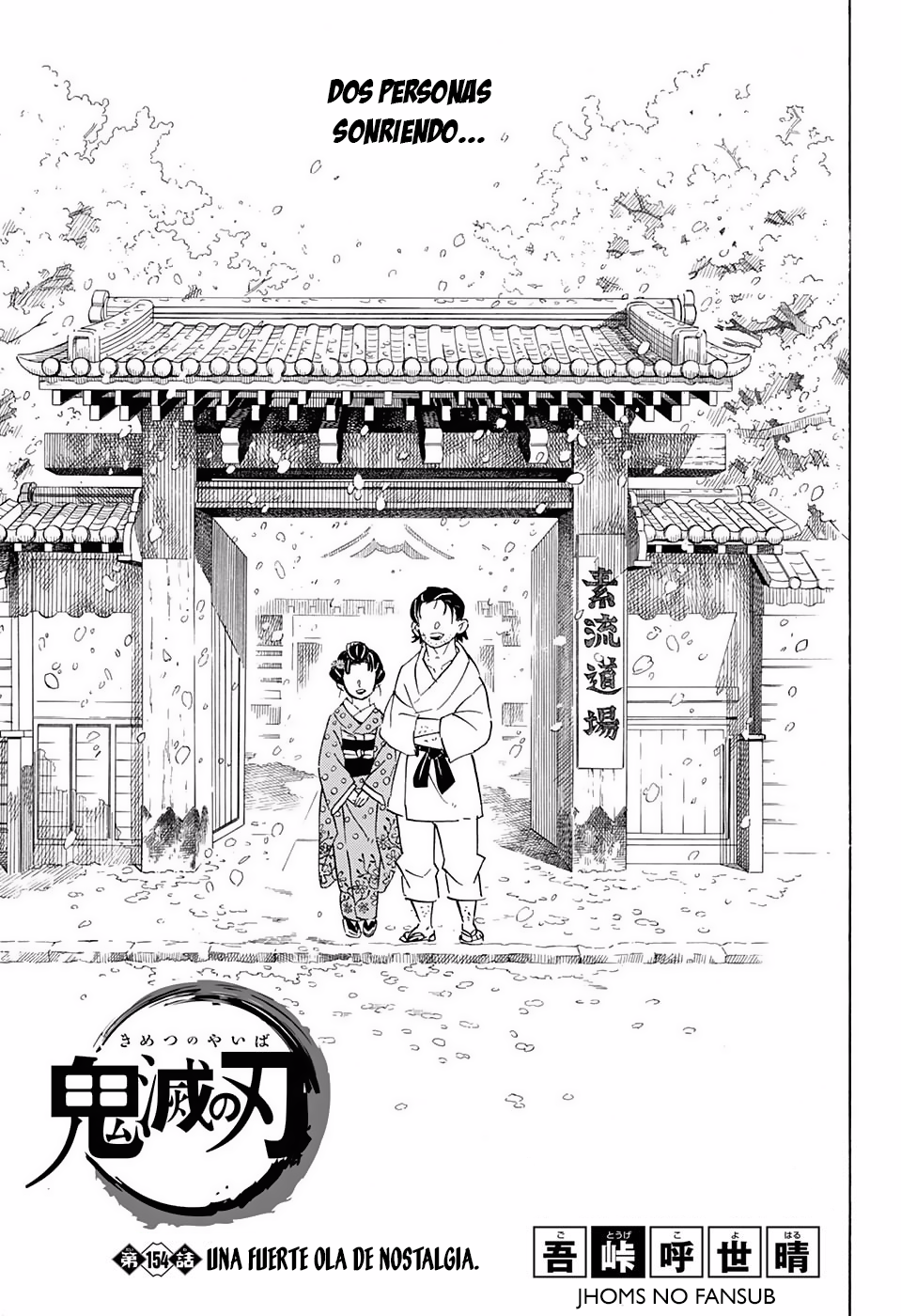 Read Demon Slayer: Kimetsu no Yaiba ES Manga Online