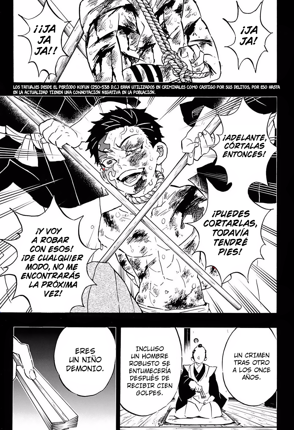 Read Demon Slayer: Kimetsu no Yaiba ES Manga Online