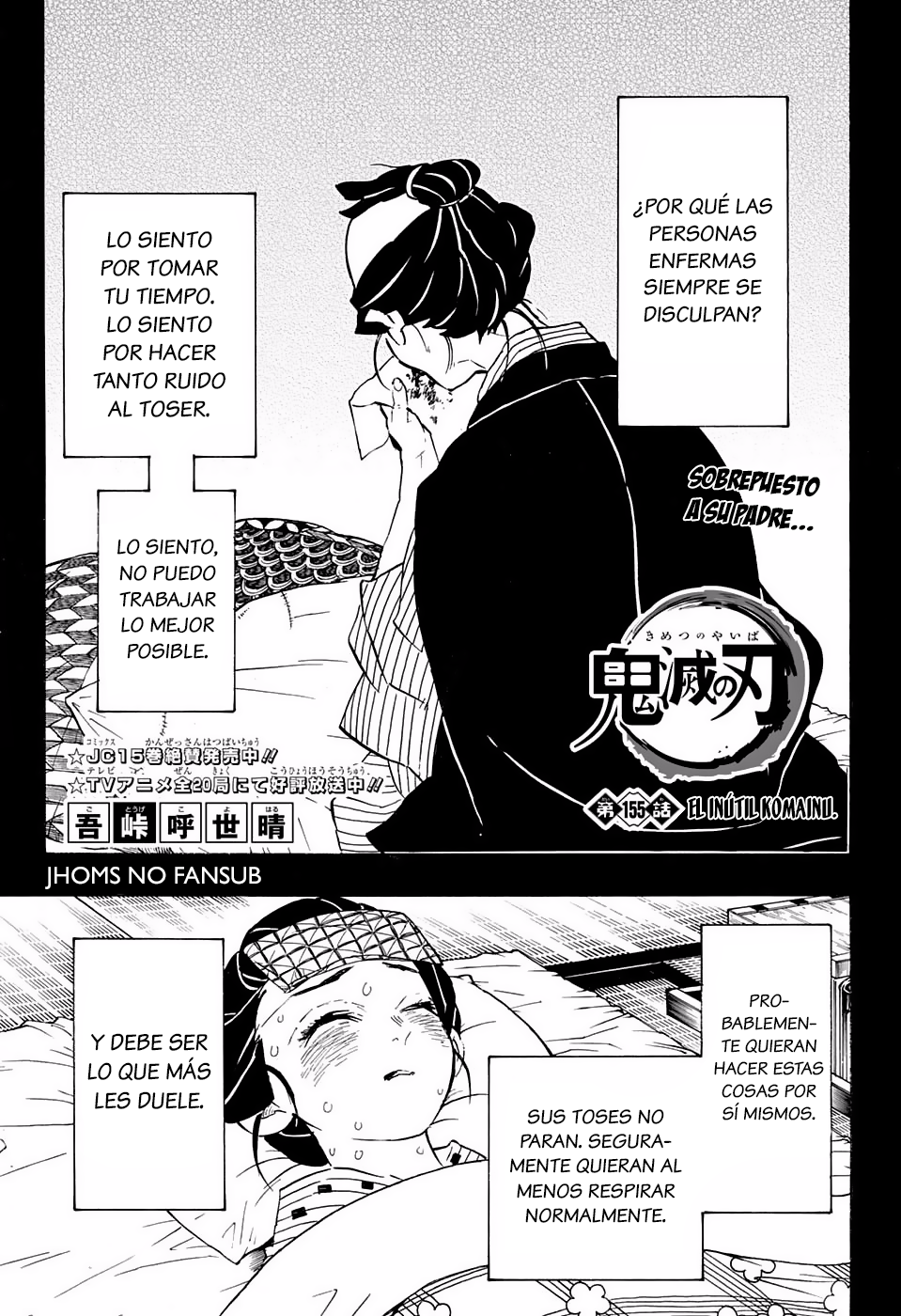 Read Demon Slayer: Kimetsu no Yaiba ES Manga Online