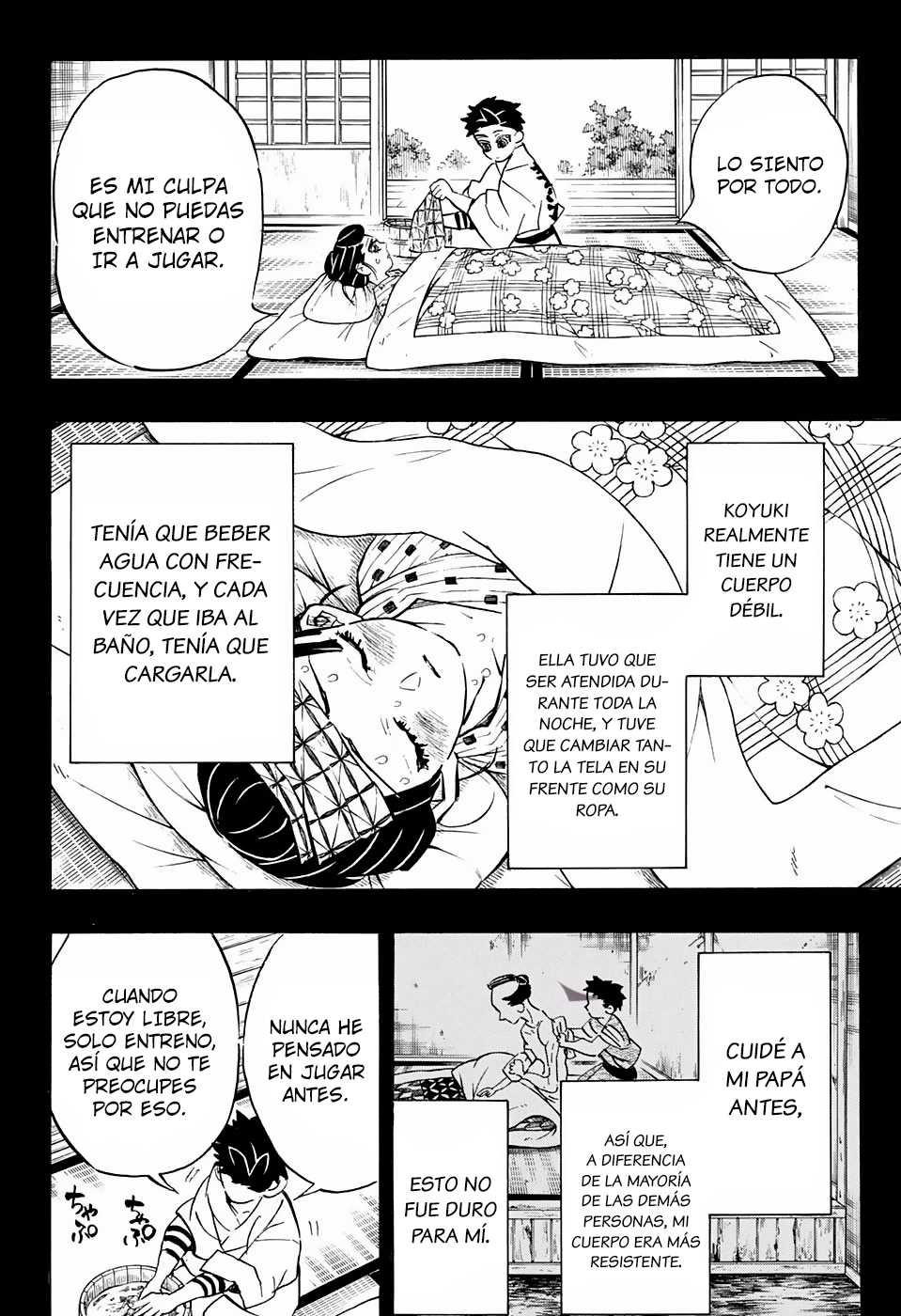 Read Demon Slayer: Kimetsu no Yaiba ES Manga Online