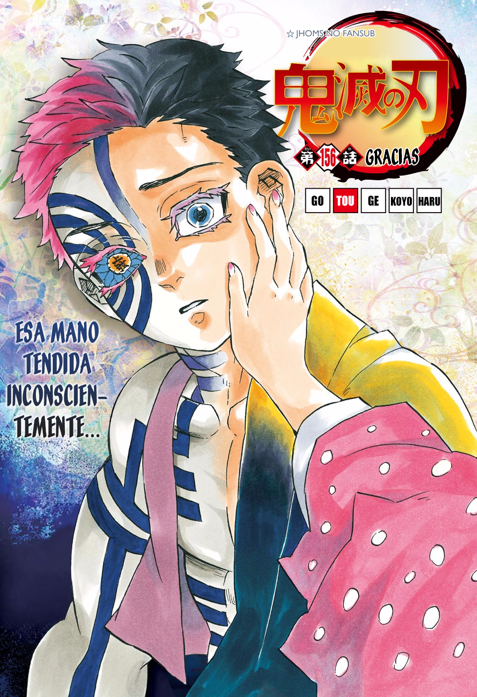 Read Demon Slayer: Kimetsu no Yaiba ES Manga Online