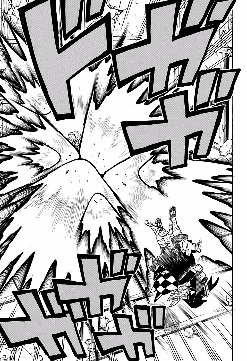 Read Demon Slayer: Kimetsu no Yaiba ES Manga Online