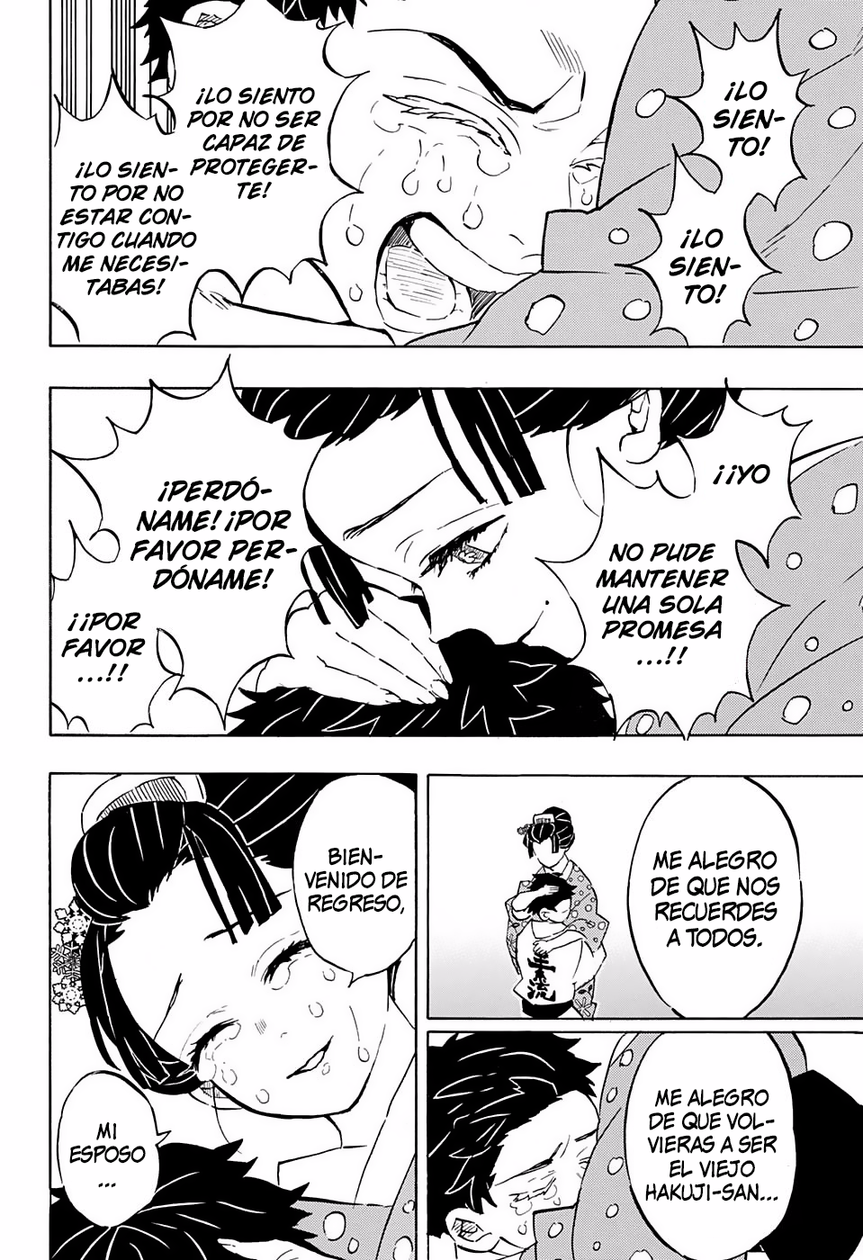 Read Demon Slayer: Kimetsu no Yaiba ES Manga Online