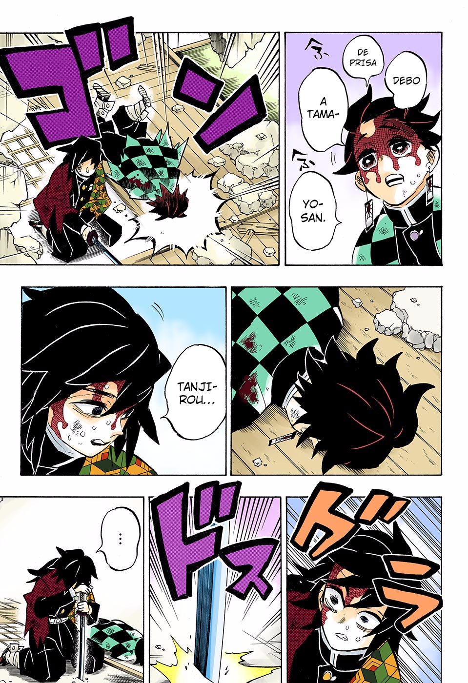 Read Demon Slayer: Kimetsu no Yaiba ES Manga Online