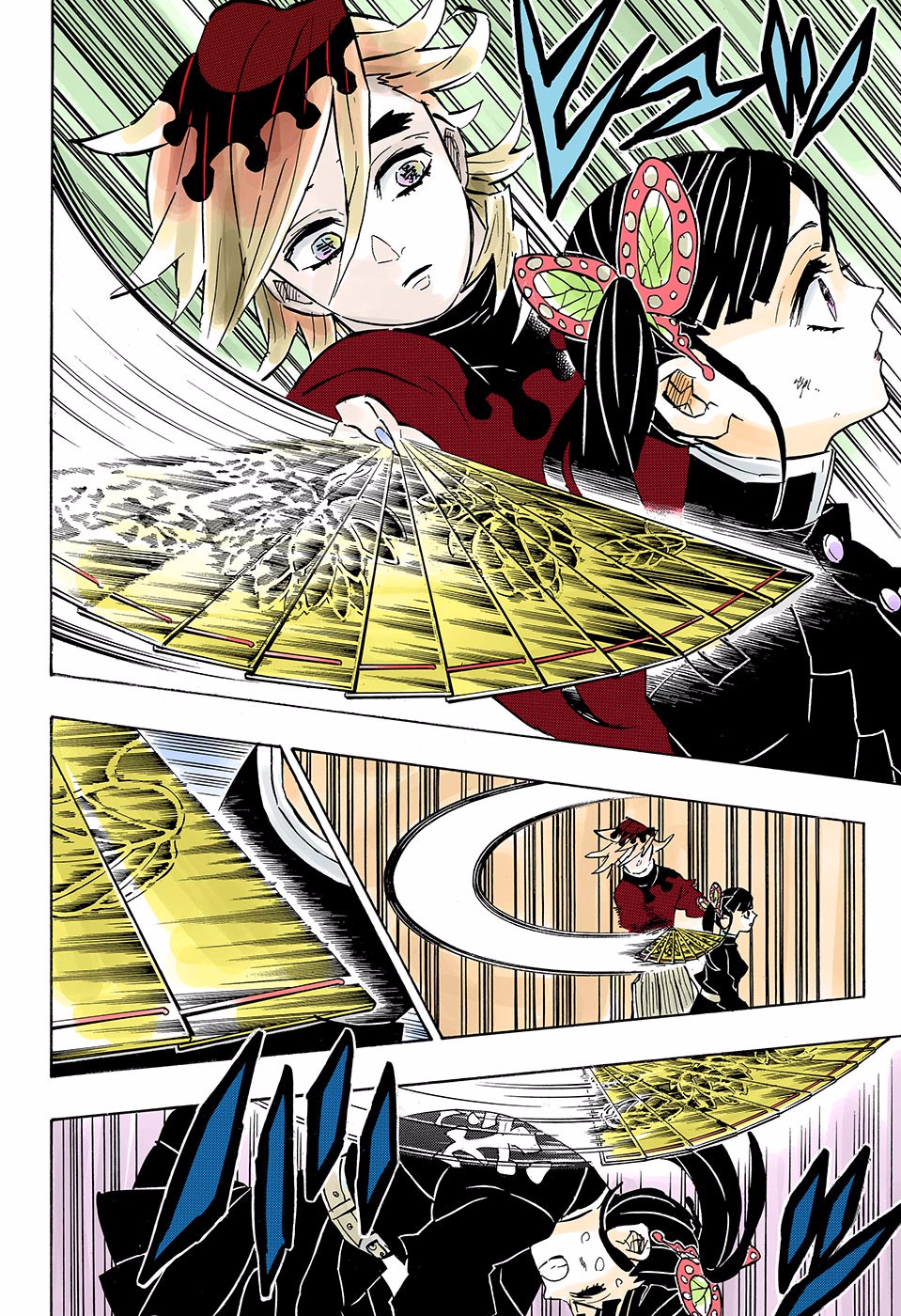 Read Demon Slayer: Kimetsu no Yaiba ES Manga Online