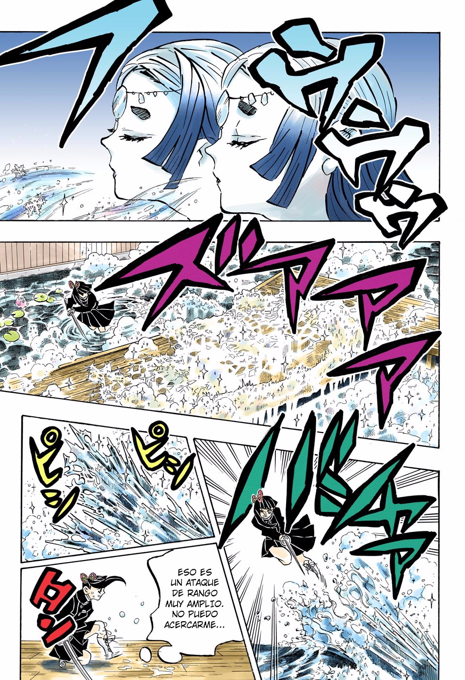 Read Demon Slayer: Kimetsu no Yaiba ES Manga Online