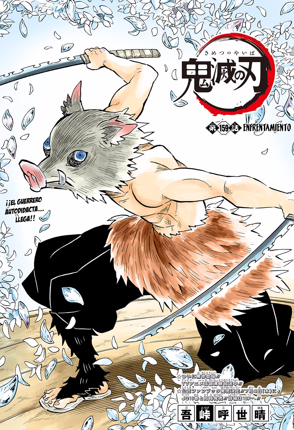 Read Demon Slayer: Kimetsu no Yaiba ES Manga Online