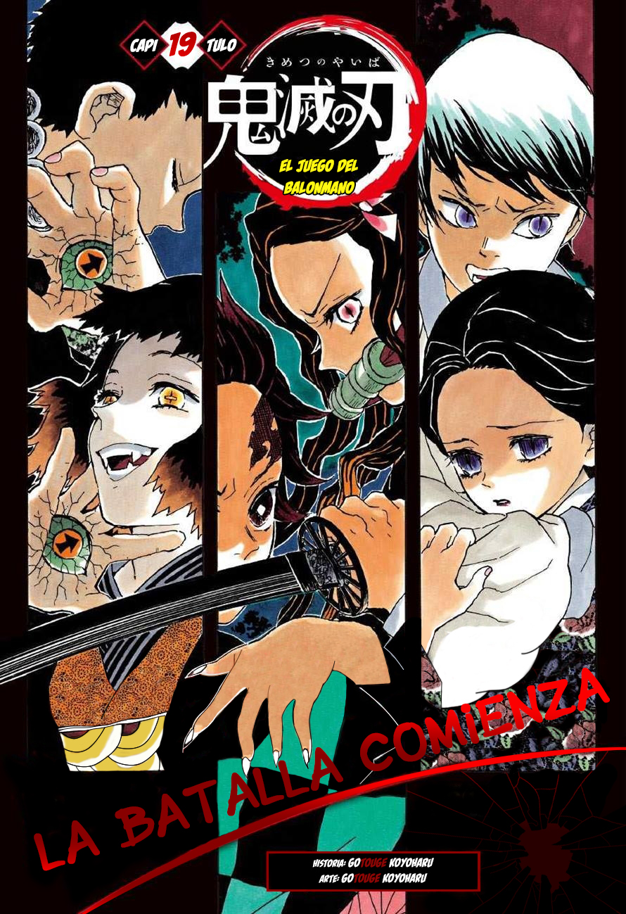 Read Demon Slayer: Kimetsu no Yaiba ES Manga Online