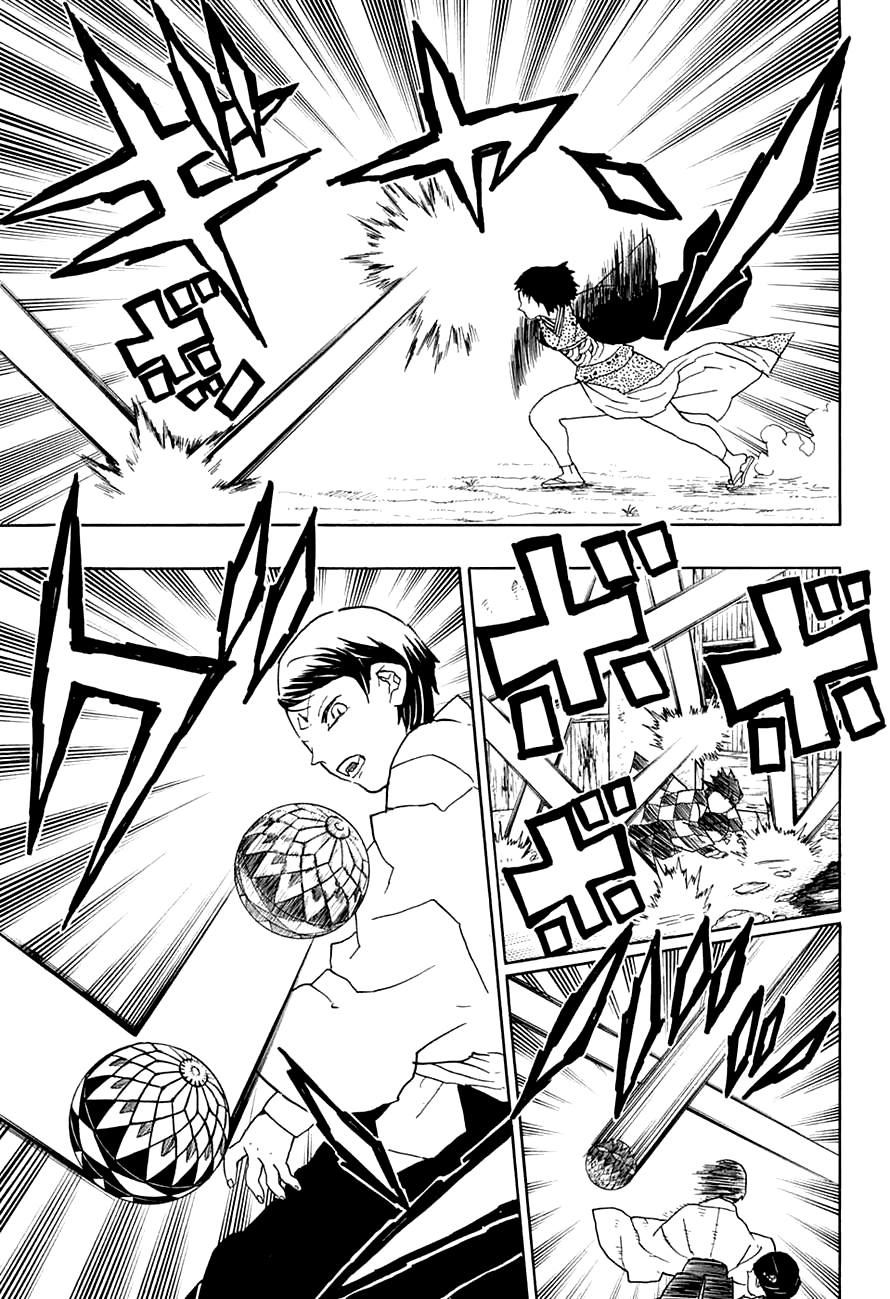 Read Demon Slayer: Kimetsu no Yaiba ES Manga Online