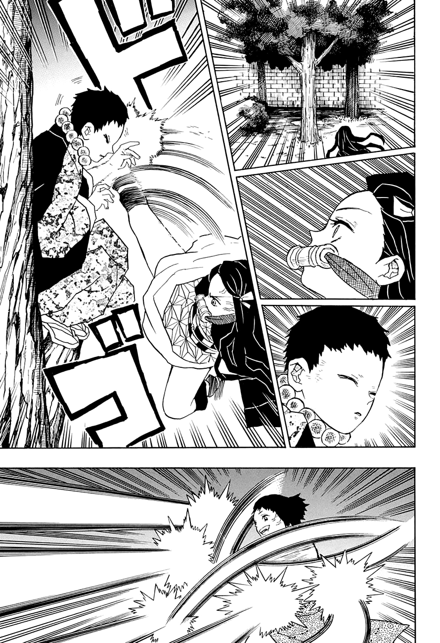 Read Demon Slayer: Kimetsu no Yaiba ES Manga Online