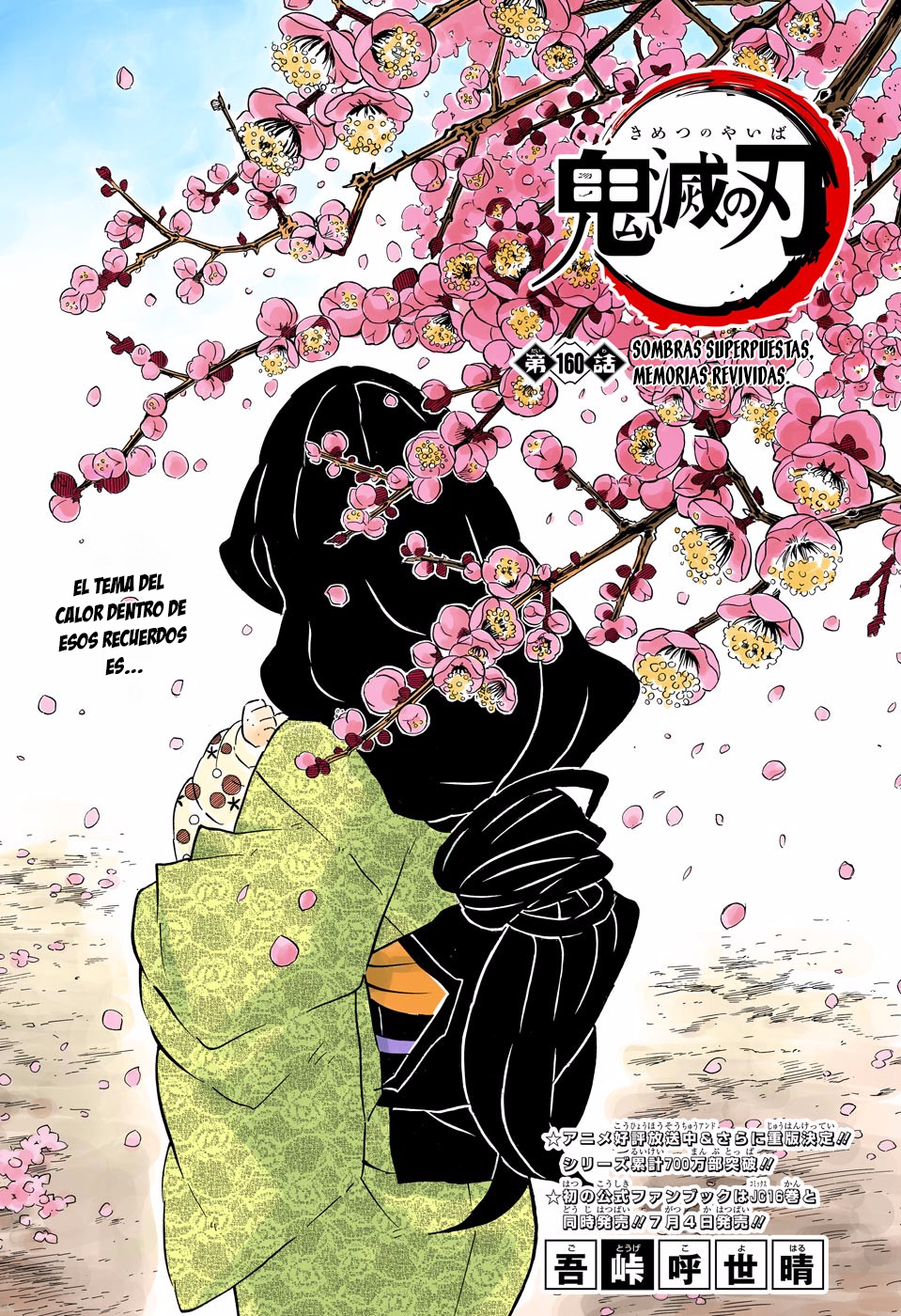 Read Demon Slayer: Kimetsu no Yaiba ES Manga Online