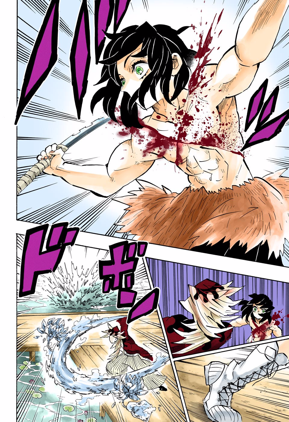 Read Demon Slayer: Kimetsu no Yaiba ES Manga Online