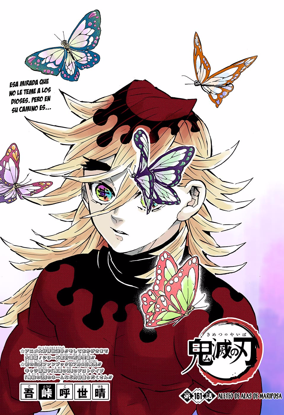 Read Demon Slayer: Kimetsu no Yaiba ES Manga Online