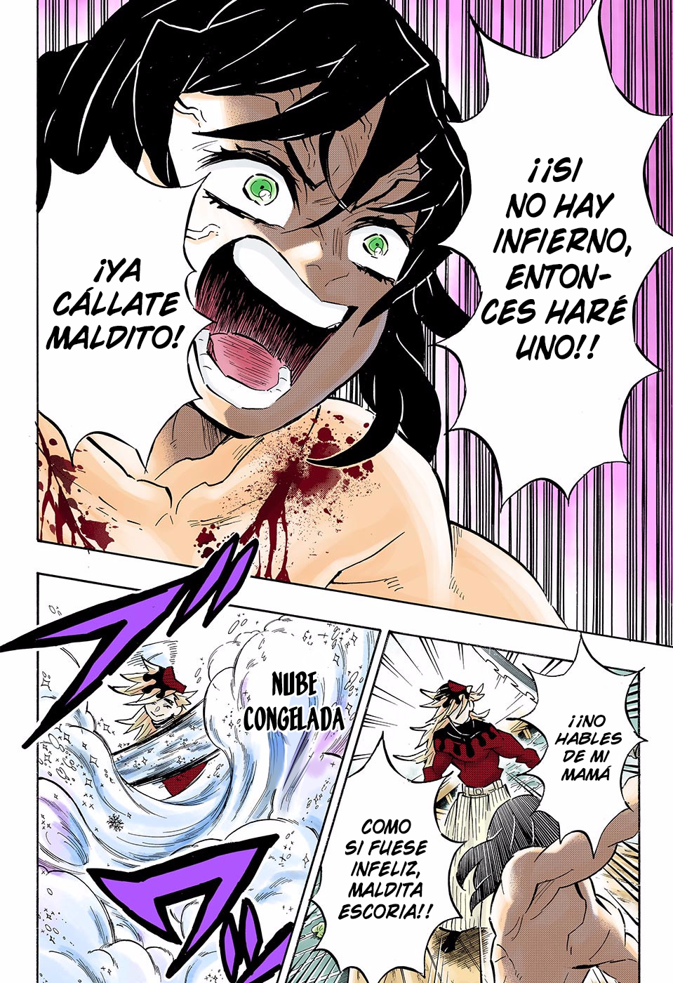 Read Demon Slayer: Kimetsu no Yaiba ES Manga Online