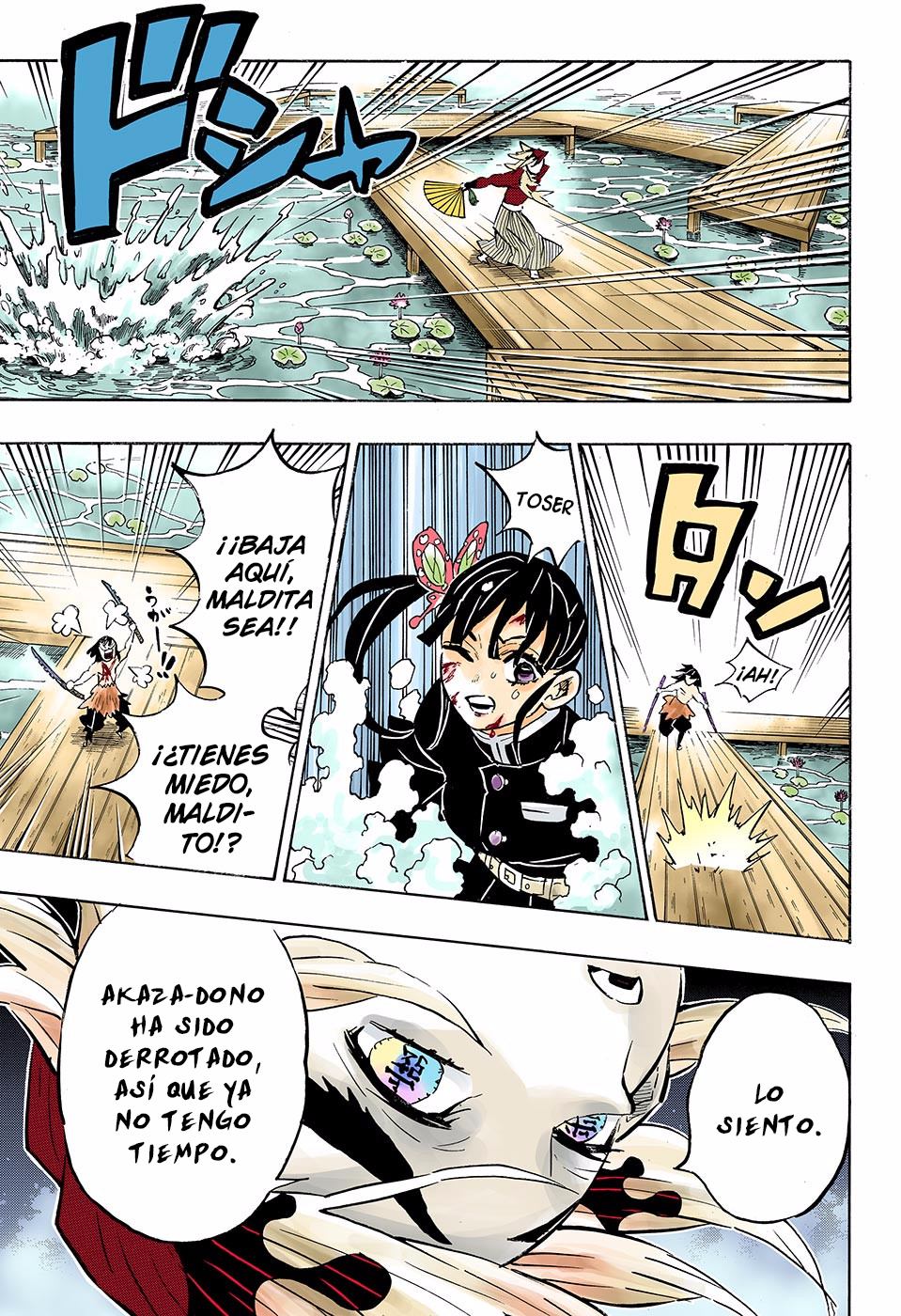 Read Demon Slayer: Kimetsu no Yaiba ES Manga Online