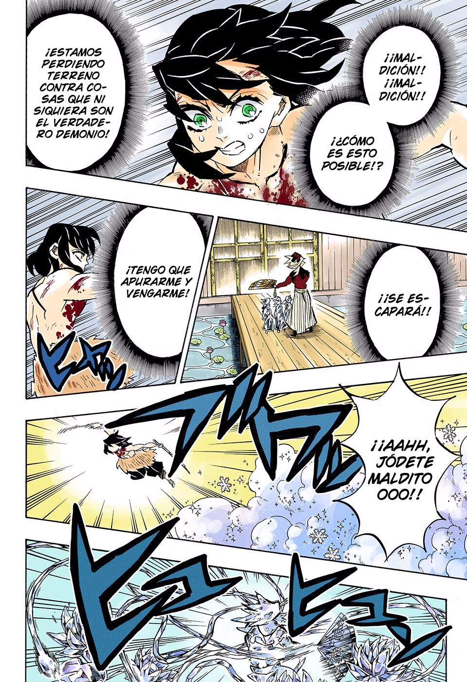 Read Demon Slayer: Kimetsu no Yaiba ES Manga Online