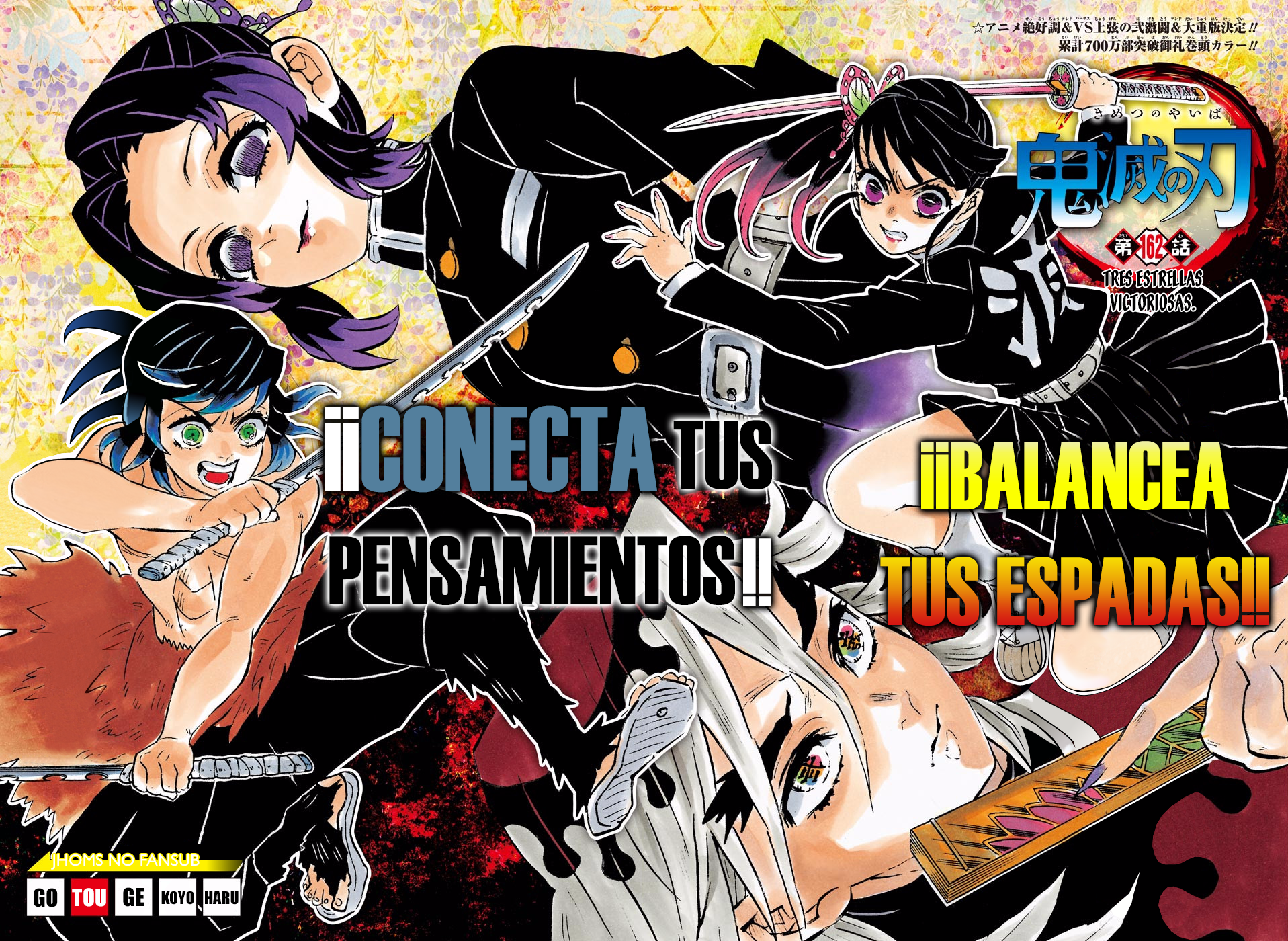 Read Demon Slayer: Kimetsu no Yaiba ES Manga Online