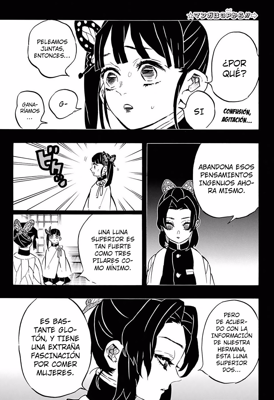 Read Demon Slayer: Kimetsu no Yaiba ES Manga Online