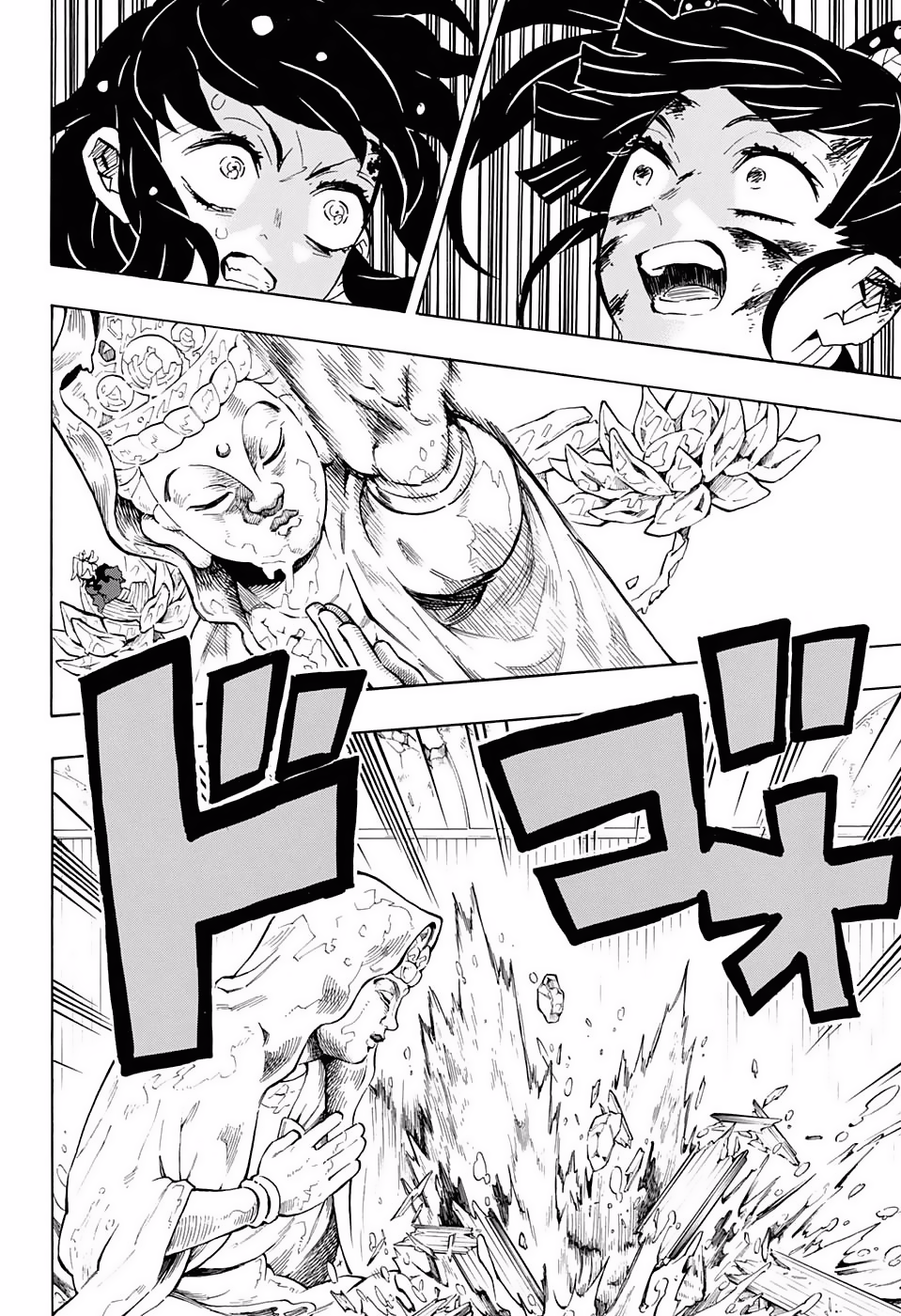 Read Demon Slayer: Kimetsu no Yaiba ES Manga Online