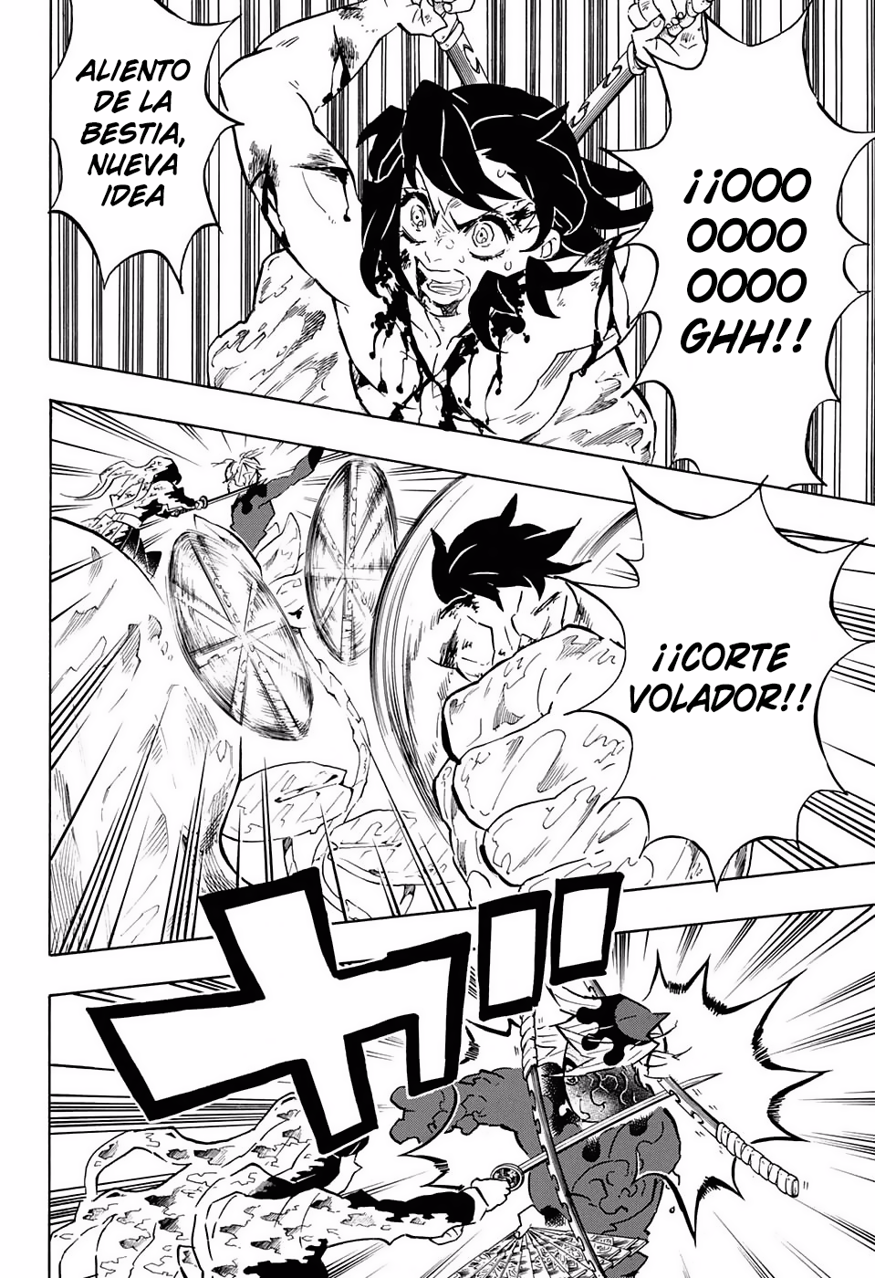 Read Demon Slayer: Kimetsu no Yaiba ES Manga Online