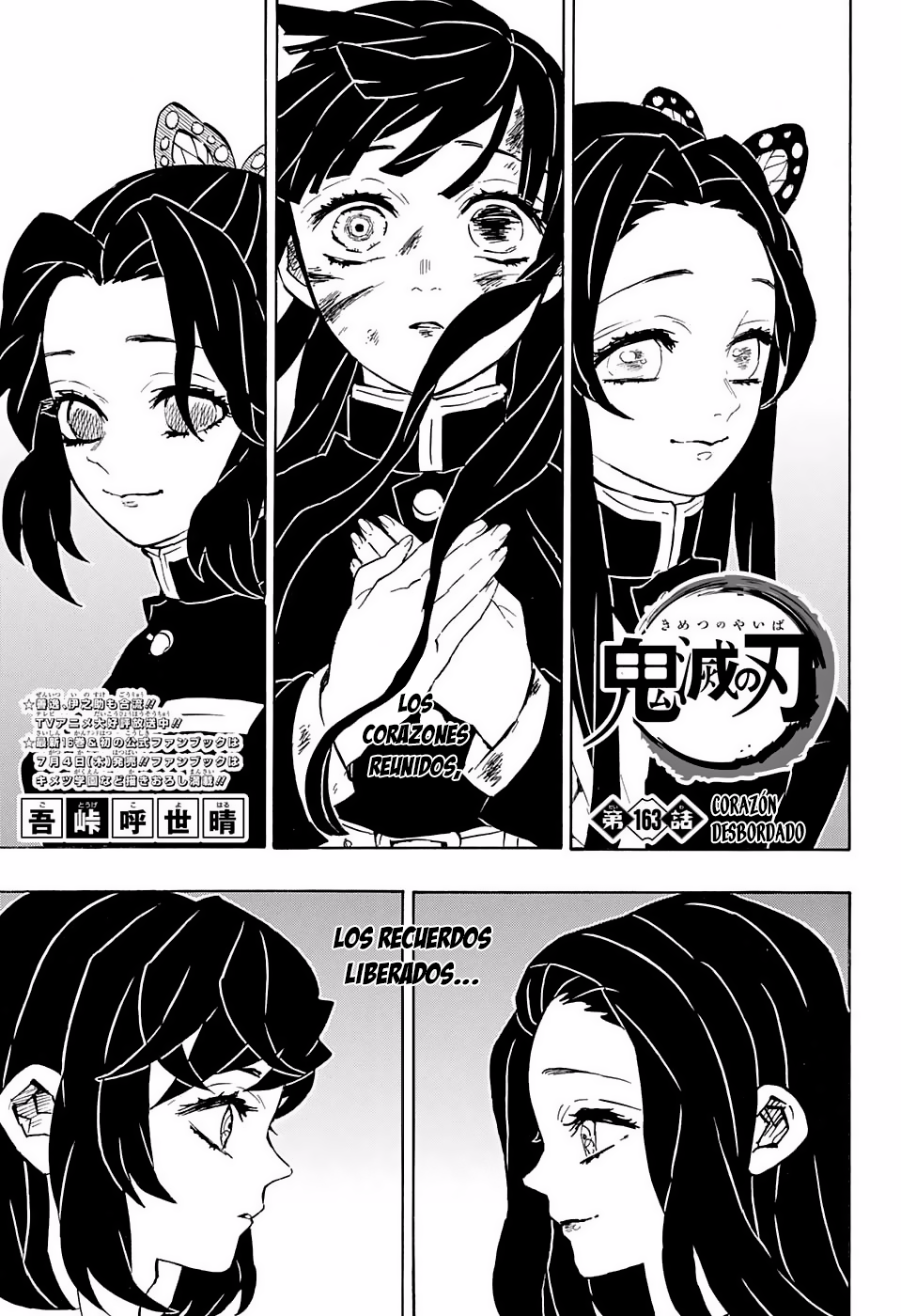 Read Demon Slayer: Kimetsu no Yaiba ES Manga Online