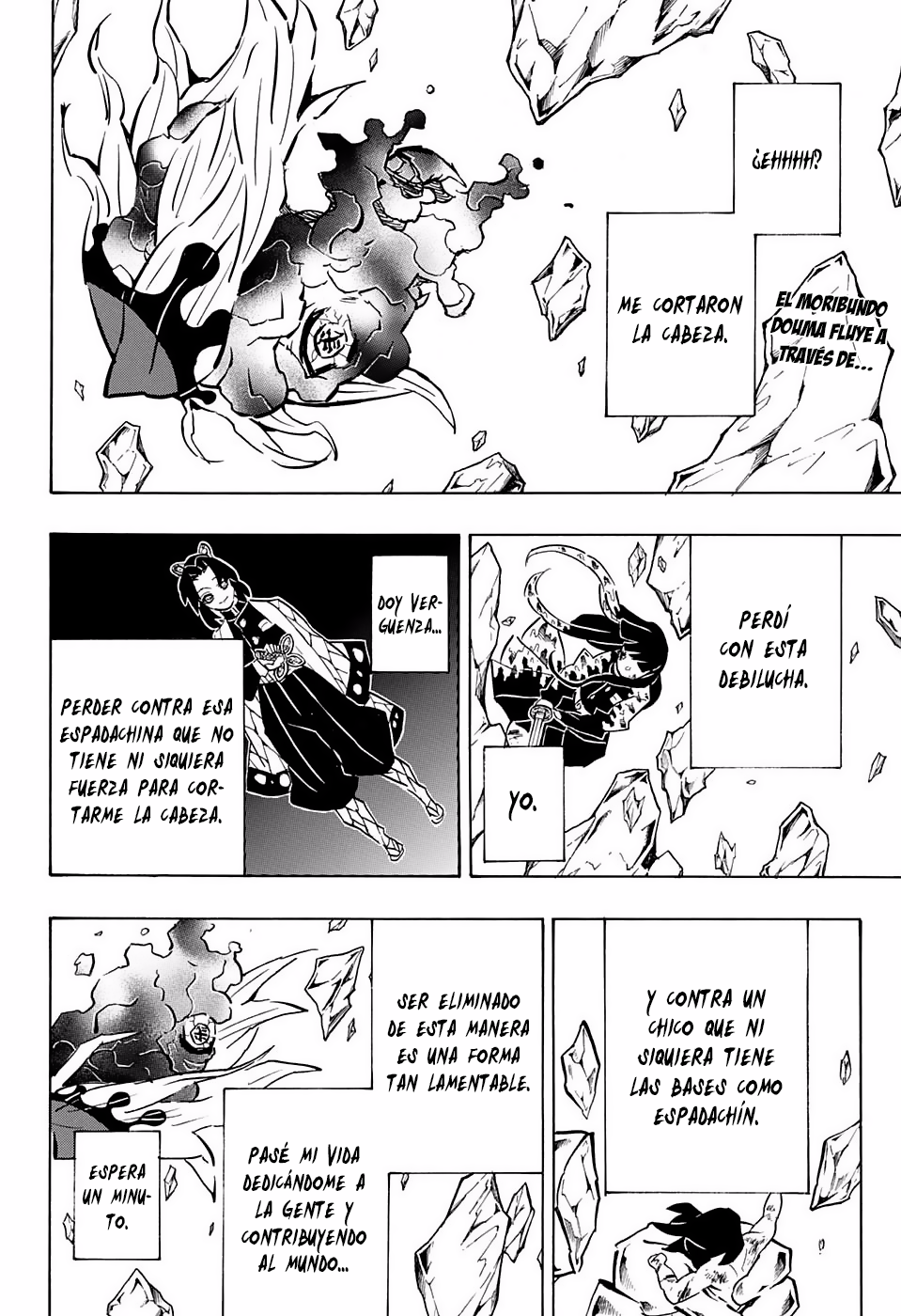 Read Demon Slayer: Kimetsu no Yaiba ES Manga Online