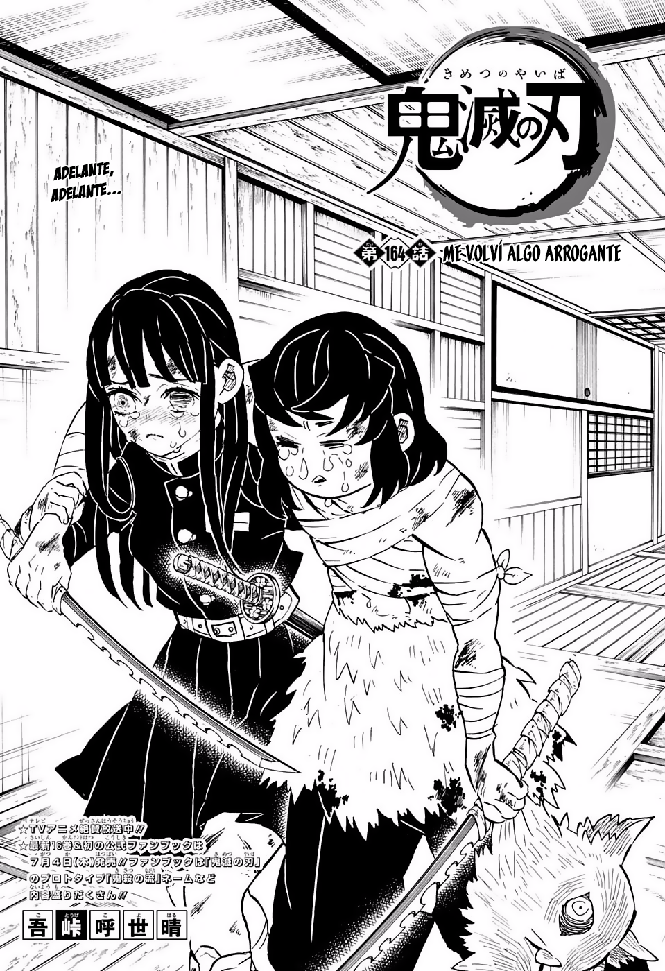 Read Demon Slayer: Kimetsu no Yaiba ES Manga Online