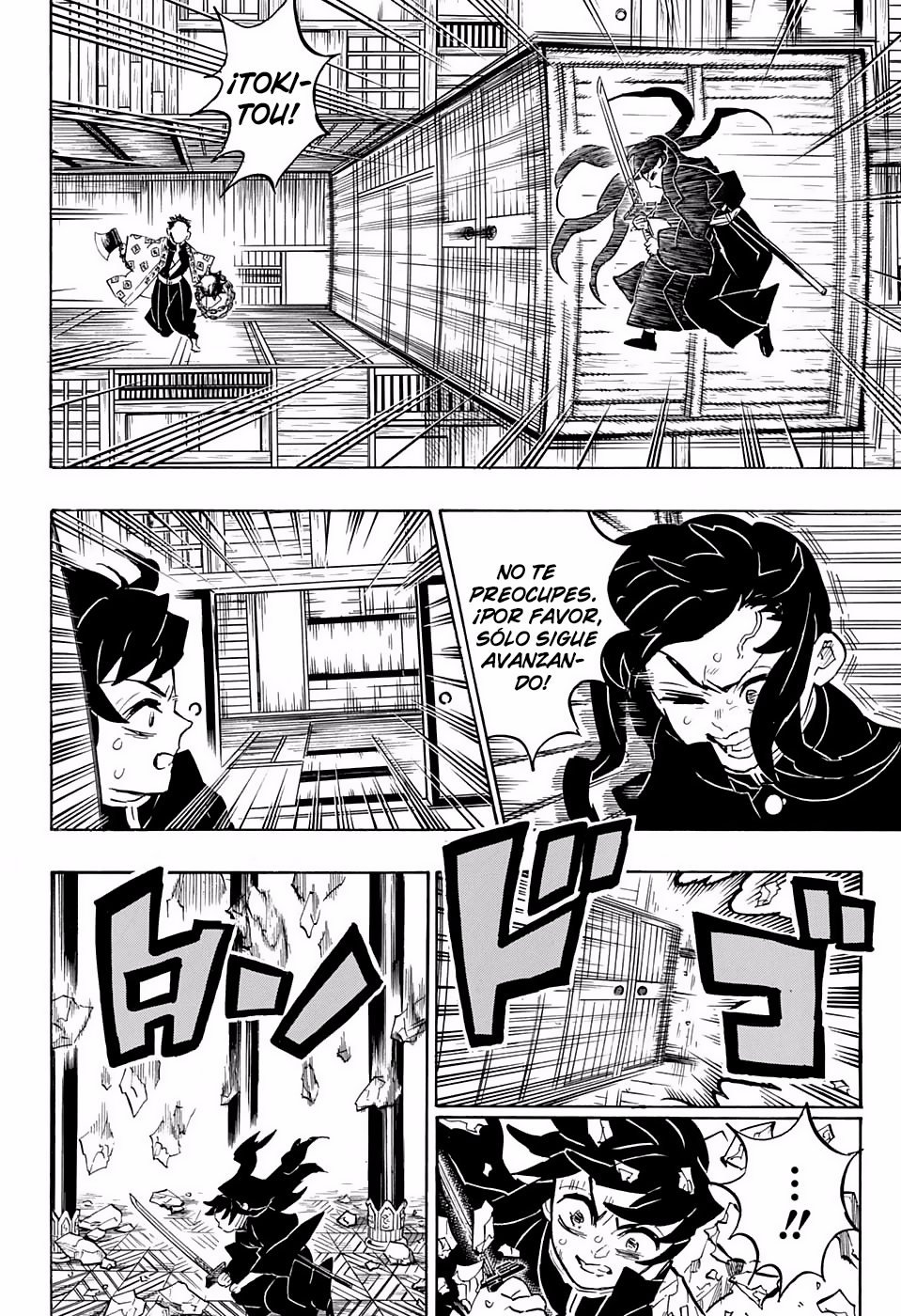 Read Demon Slayer: Kimetsu no Yaiba ES Manga Online