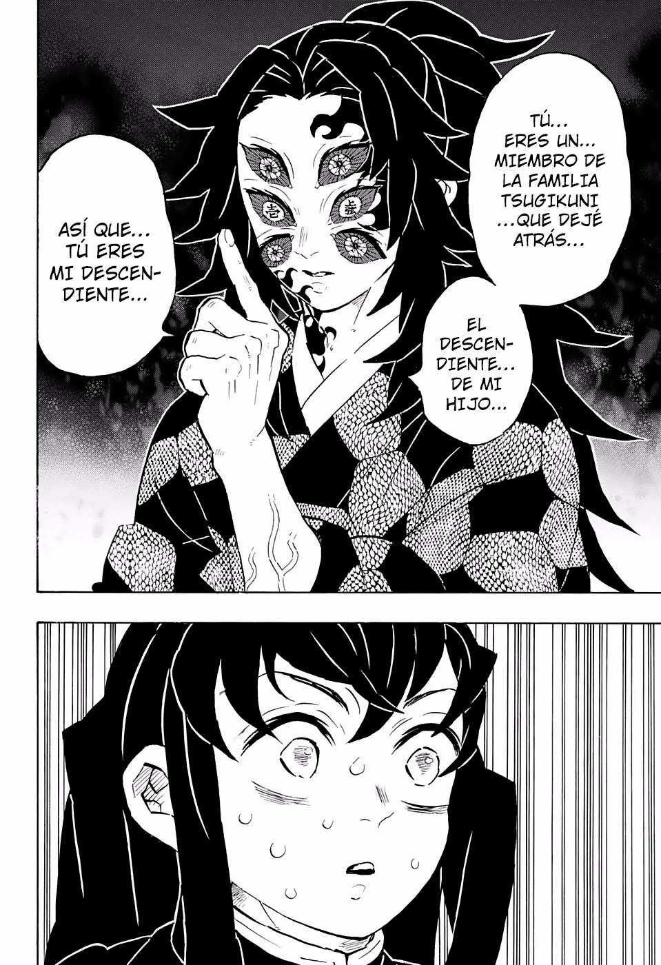 Read Demon Slayer: Kimetsu no Yaiba ES Manga Online