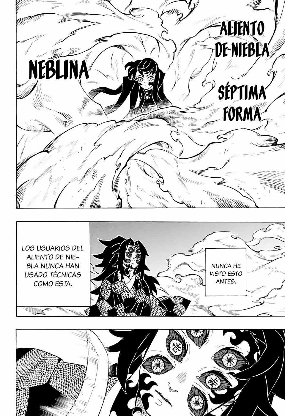 Read Demon Slayer: Kimetsu no Yaiba ES Manga Online