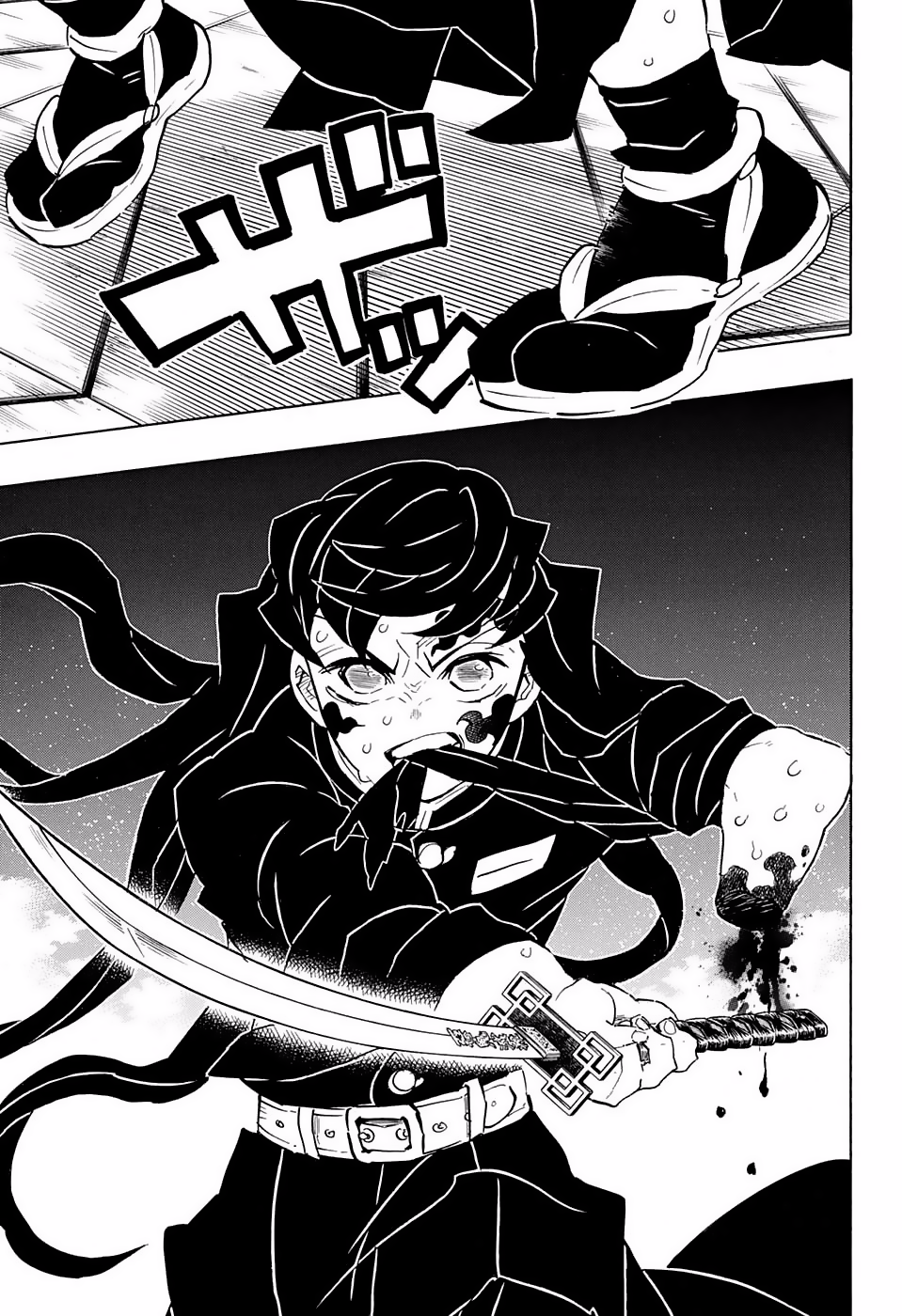 Read Demon Slayer: Kimetsu no Yaiba ES Manga Online