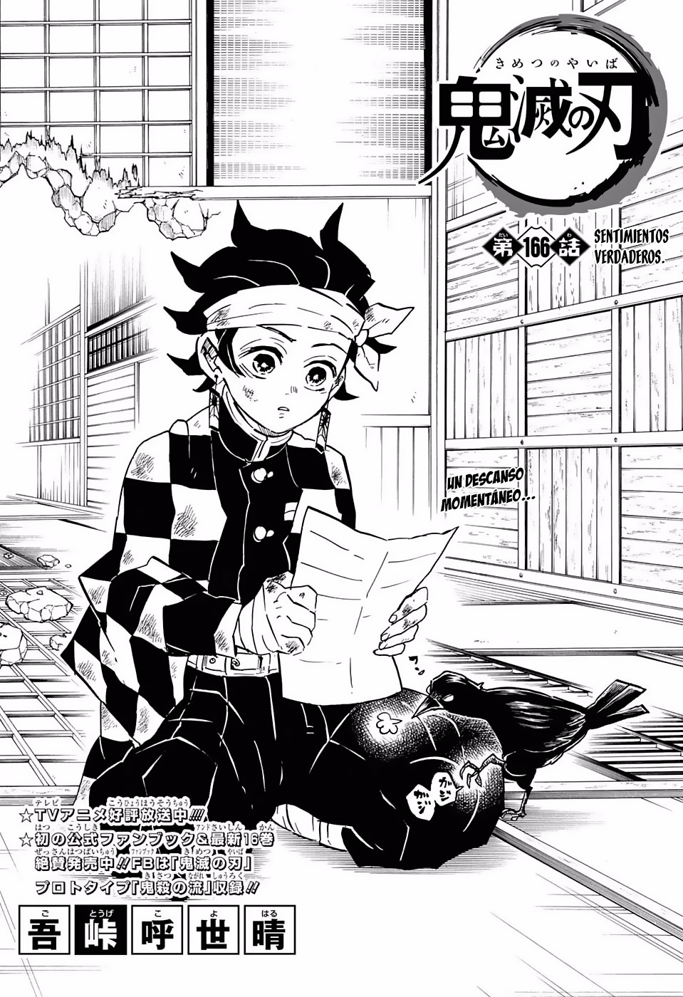 Read Demon Slayer: Kimetsu no Yaiba ES Manga Online
