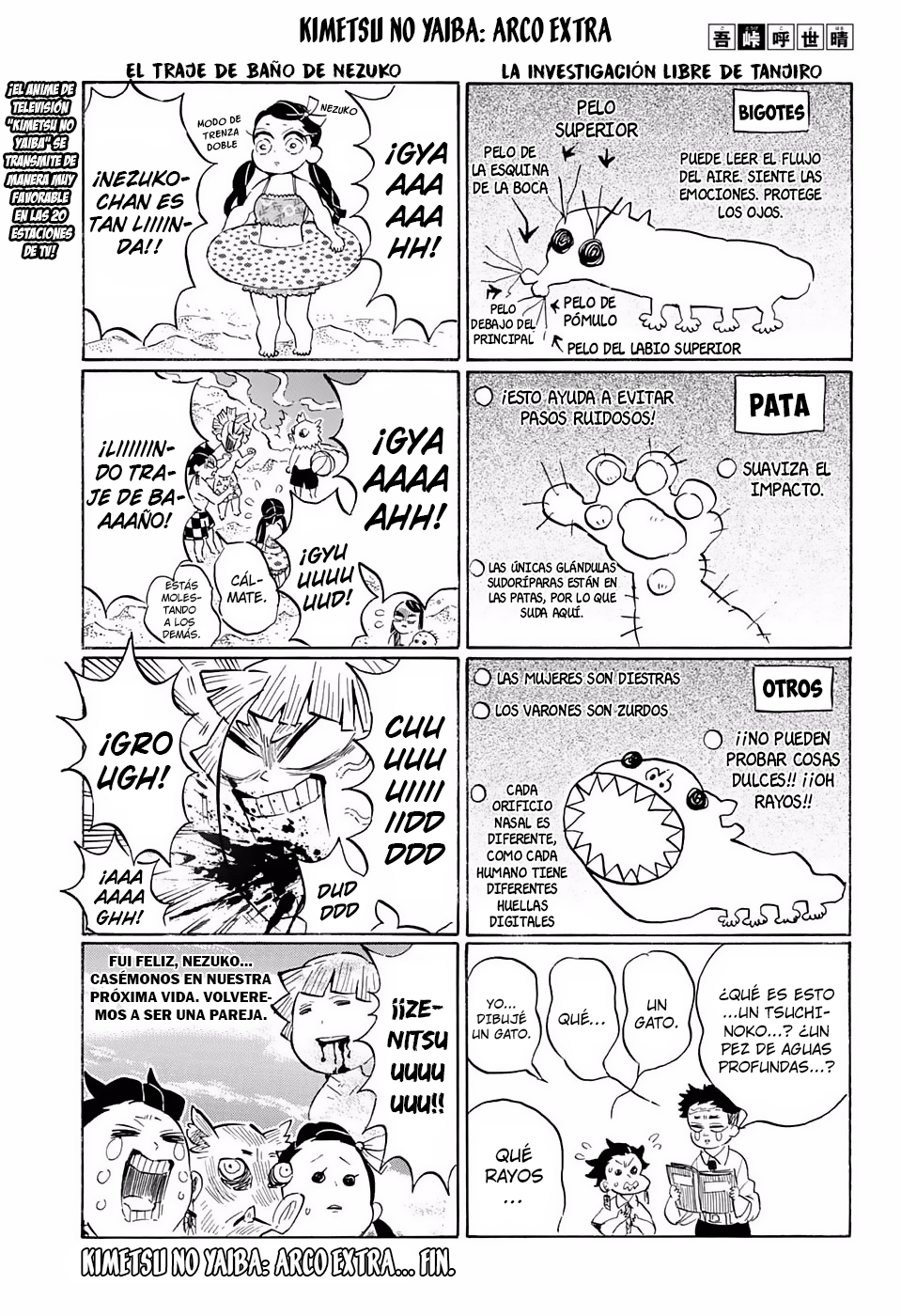 Read Demon Slayer: Kimetsu no Yaiba ES Manga Online