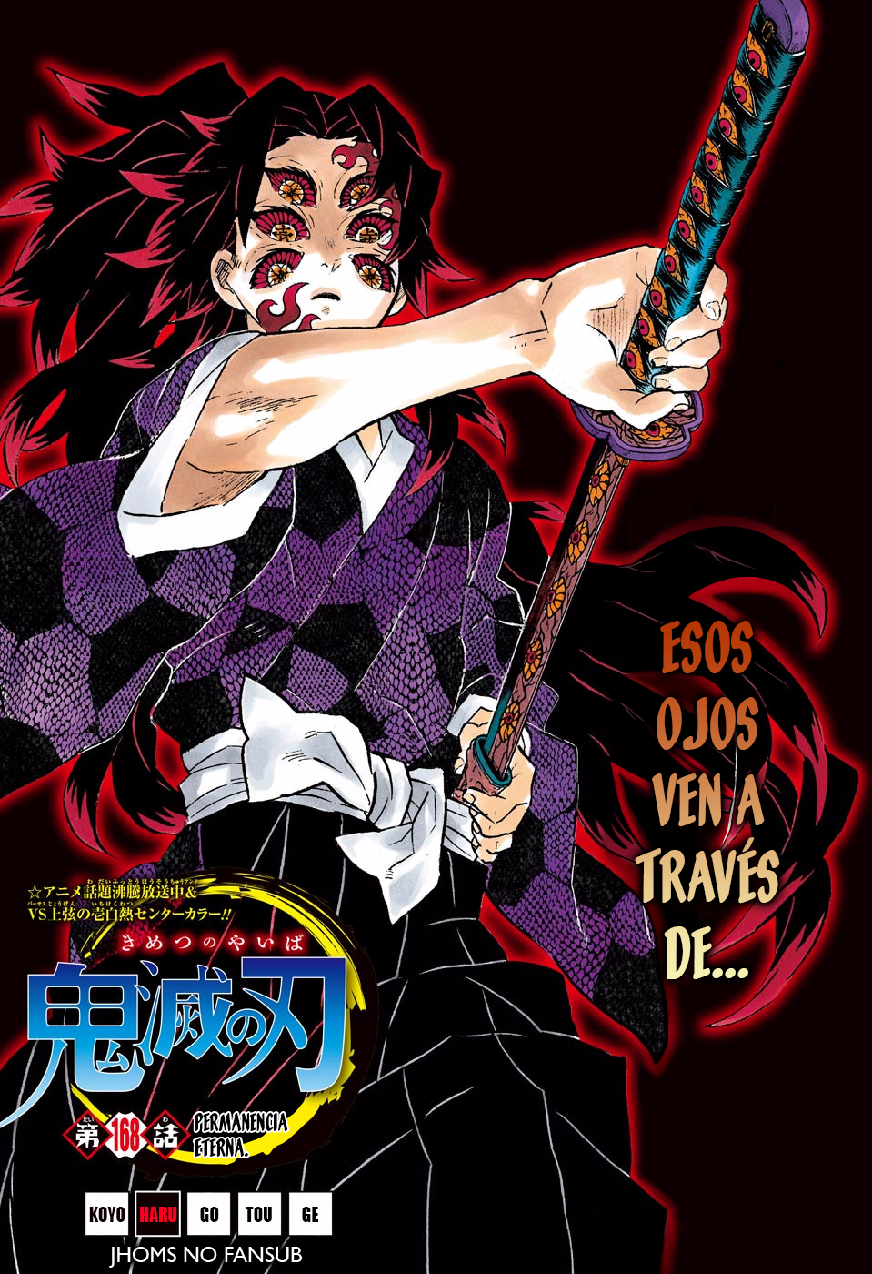 Read Demon Slayer: Kimetsu no Yaiba ES Manga Online