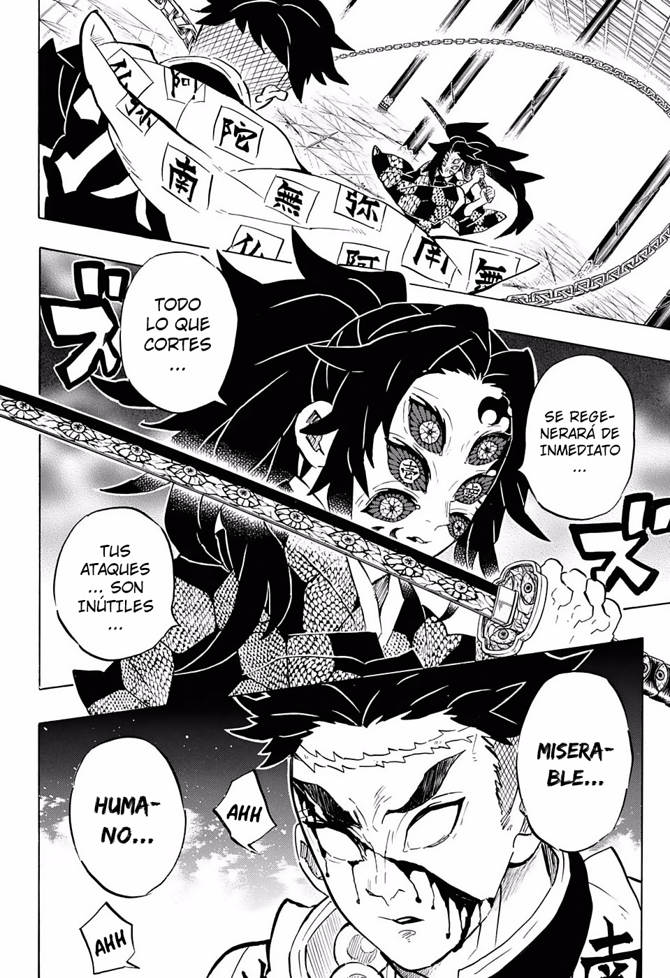 Read Demon Slayer: Kimetsu no Yaiba ES Manga Online