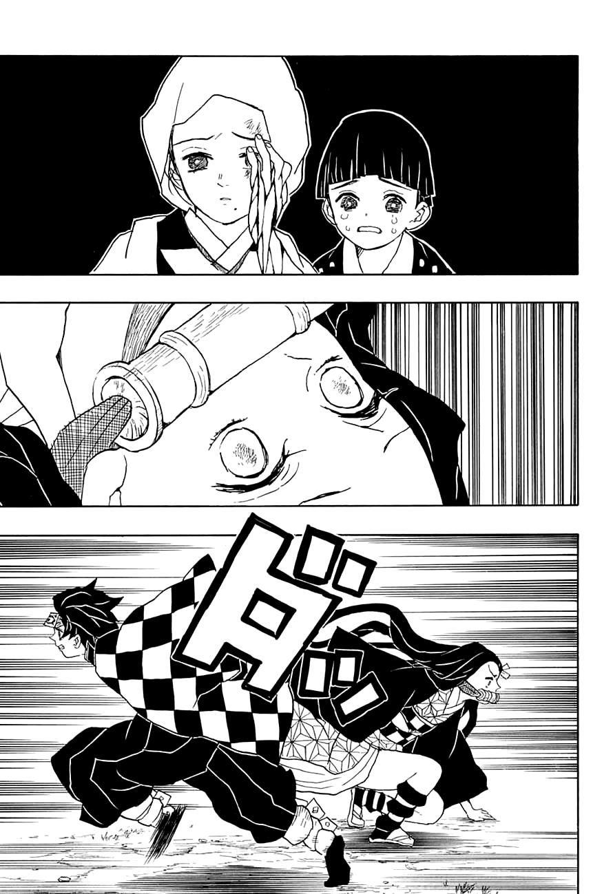 Read Demon Slayer: Kimetsu no Yaiba ES Manga Online