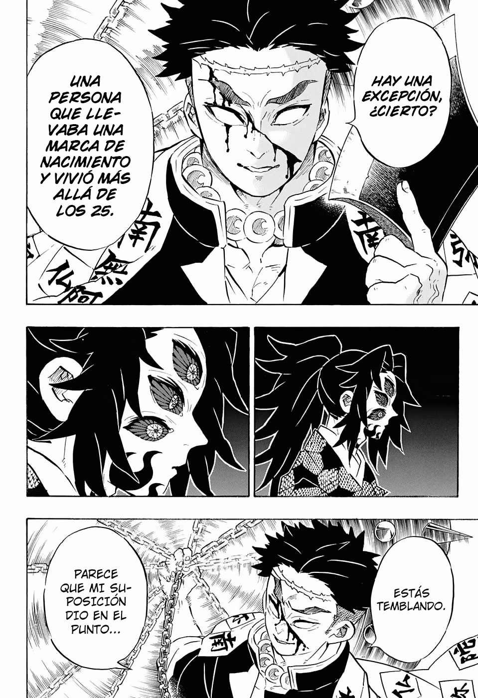 Read Demon Slayer: Kimetsu no Yaiba ES Manga Online