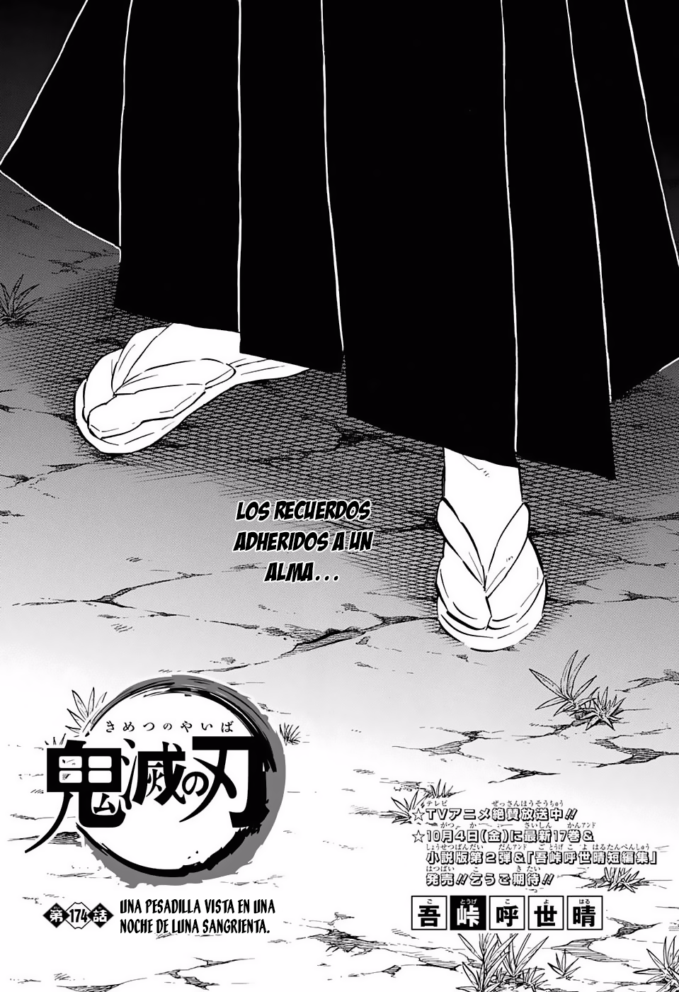 Read Demon Slayer: Kimetsu no Yaiba ES Manga Online