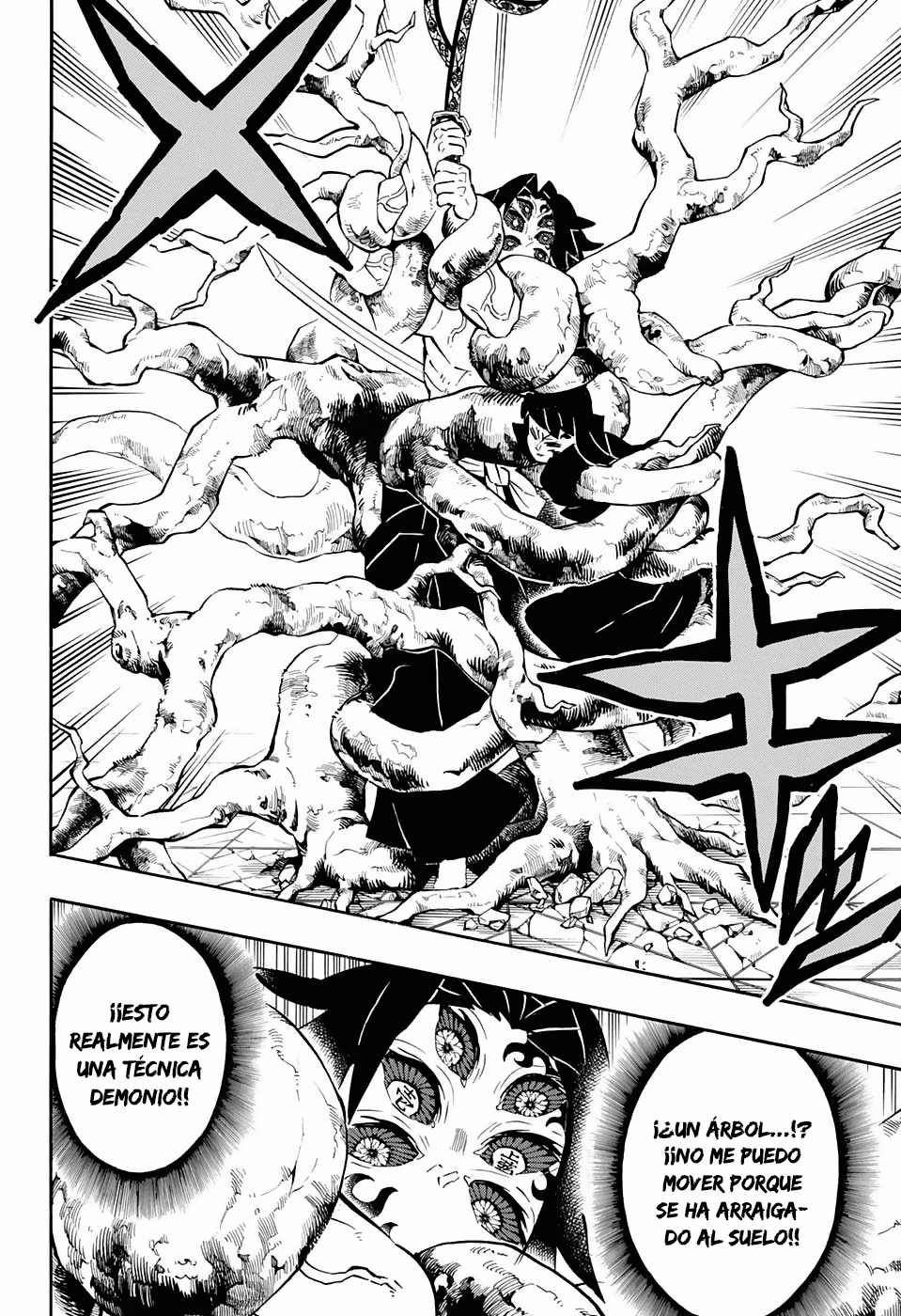 Read Demon Slayer: Kimetsu no Yaiba ES Manga Online