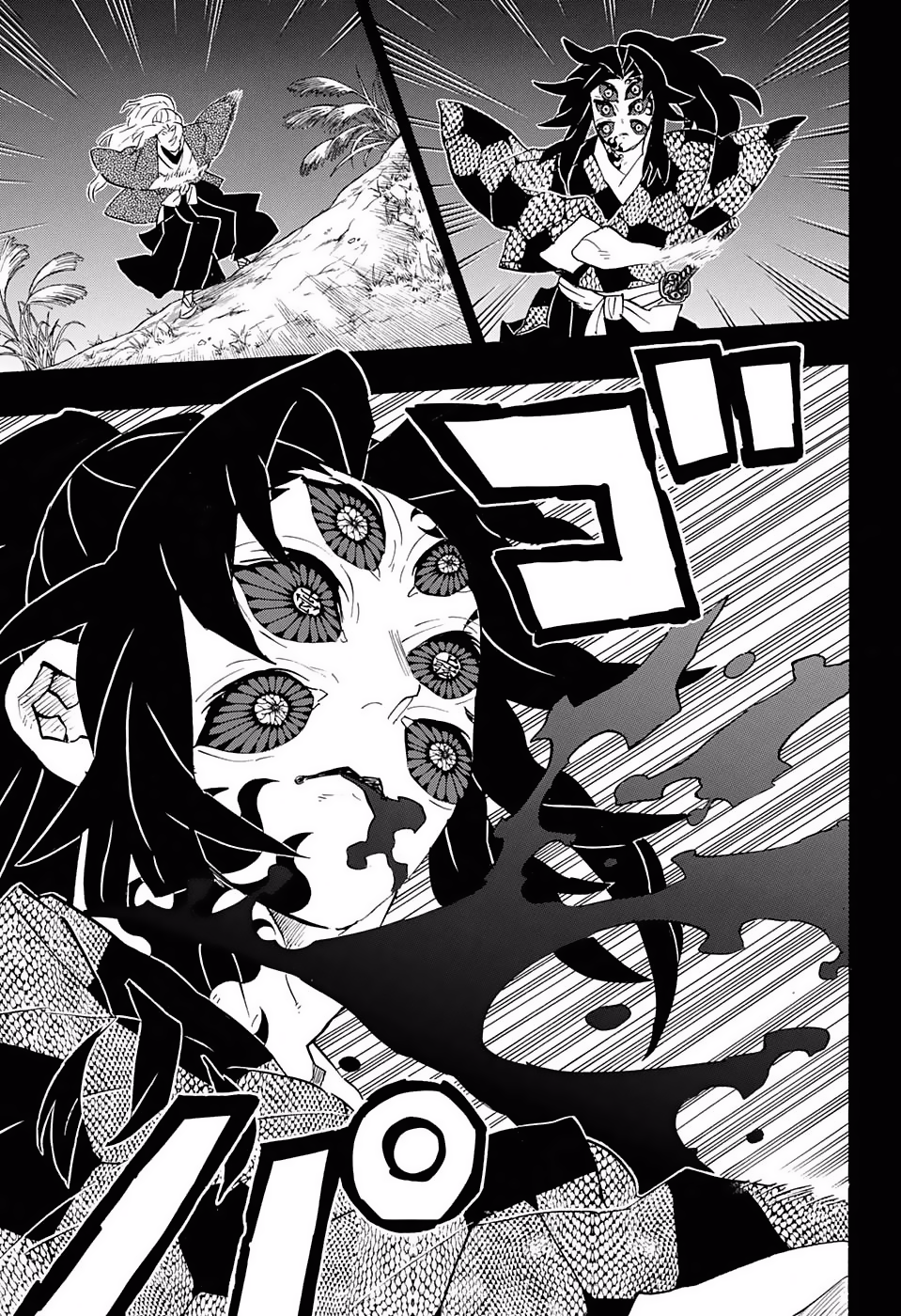 Read Demon Slayer: Kimetsu no Yaiba ES Manga Online