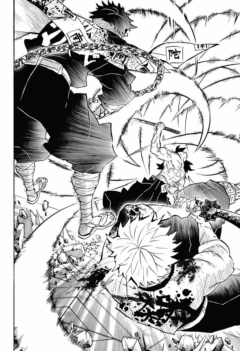 Read Demon Slayer: Kimetsu no Yaiba ES Manga Online