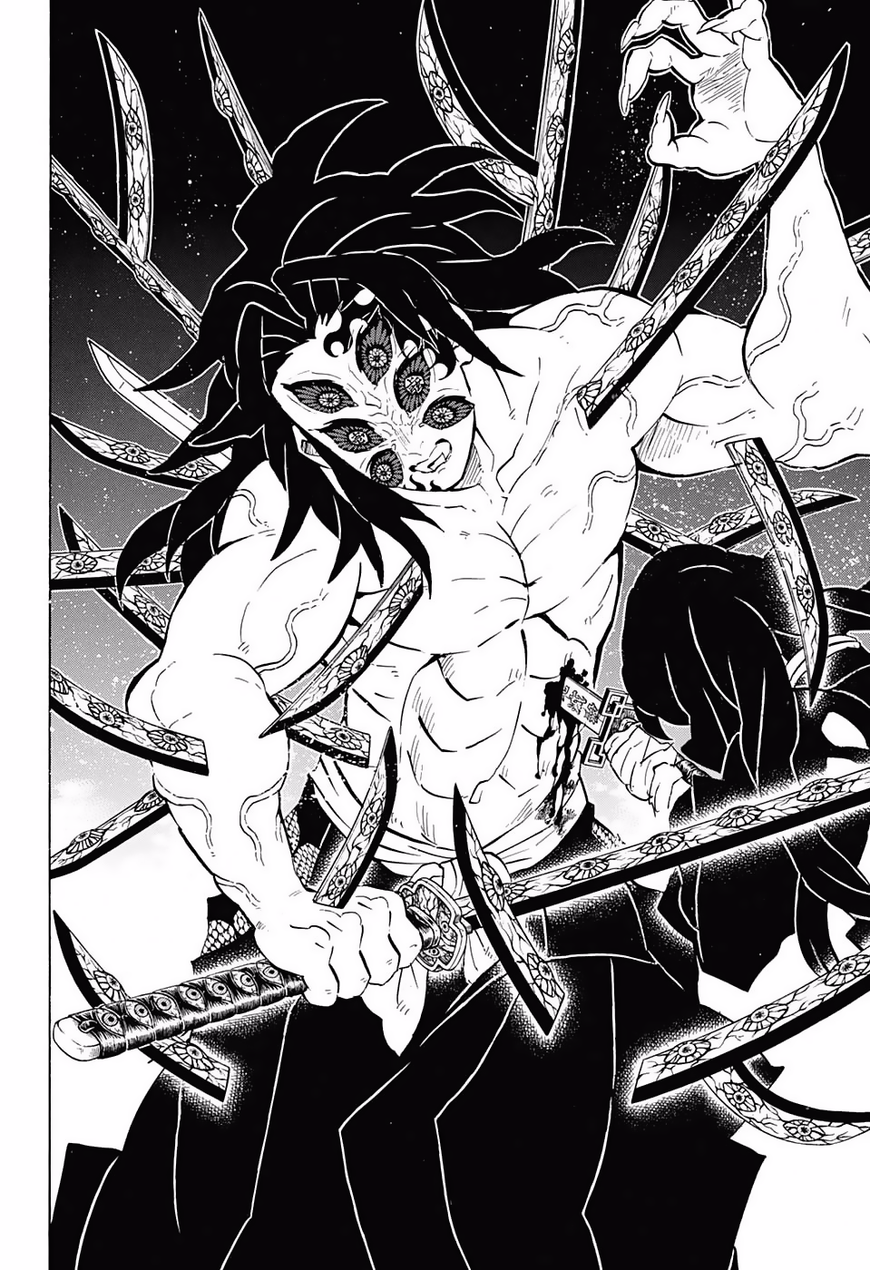 Read Demon Slayer: Kimetsu no Yaiba ES Manga Online