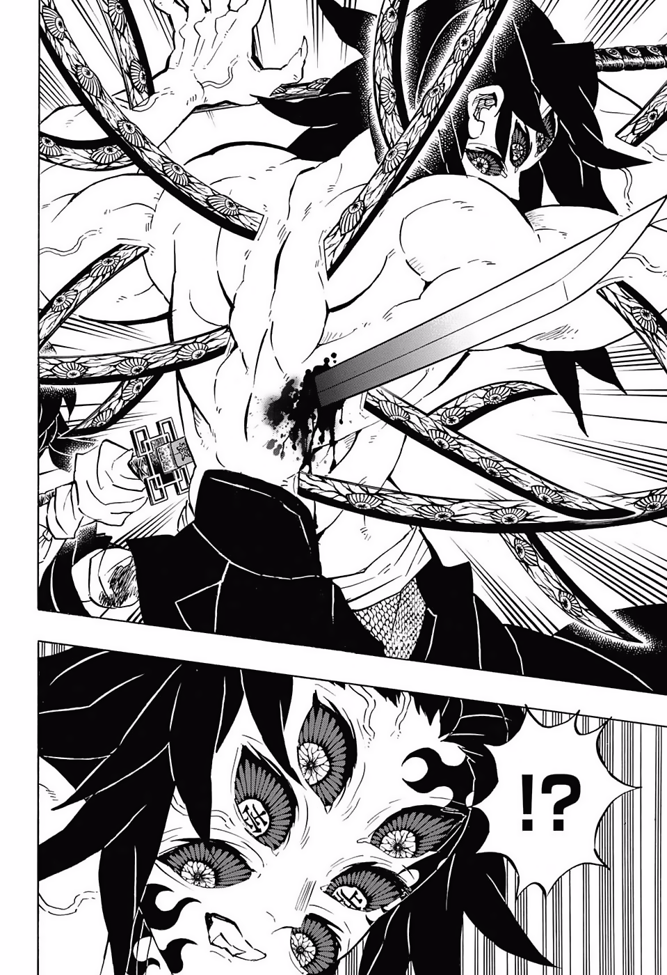 Read Demon Slayer: Kimetsu no Yaiba ES Manga Online