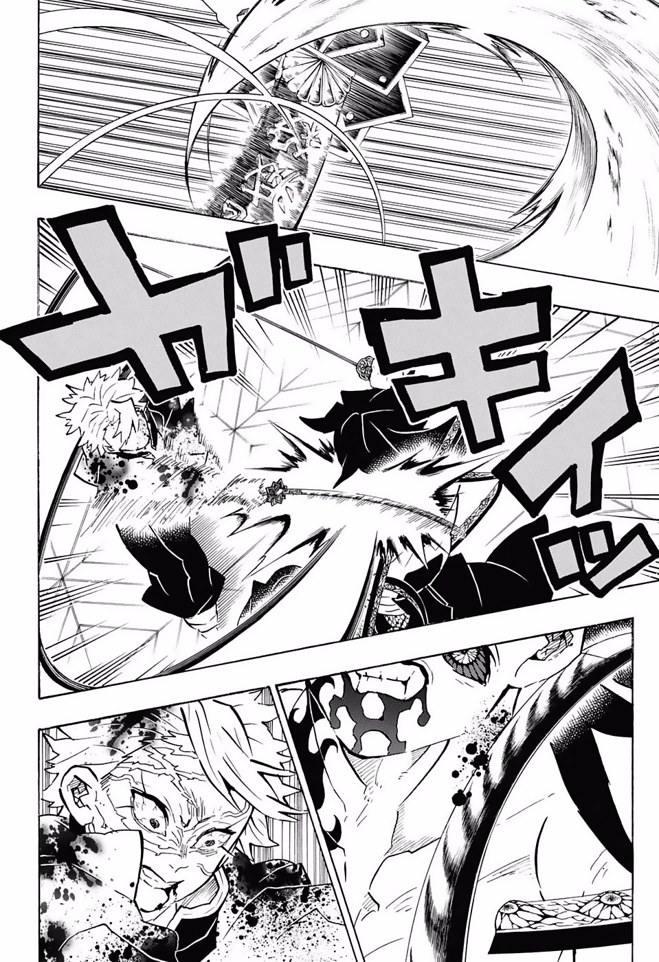 Read Demon Slayer: Kimetsu no Yaiba ES Manga Online